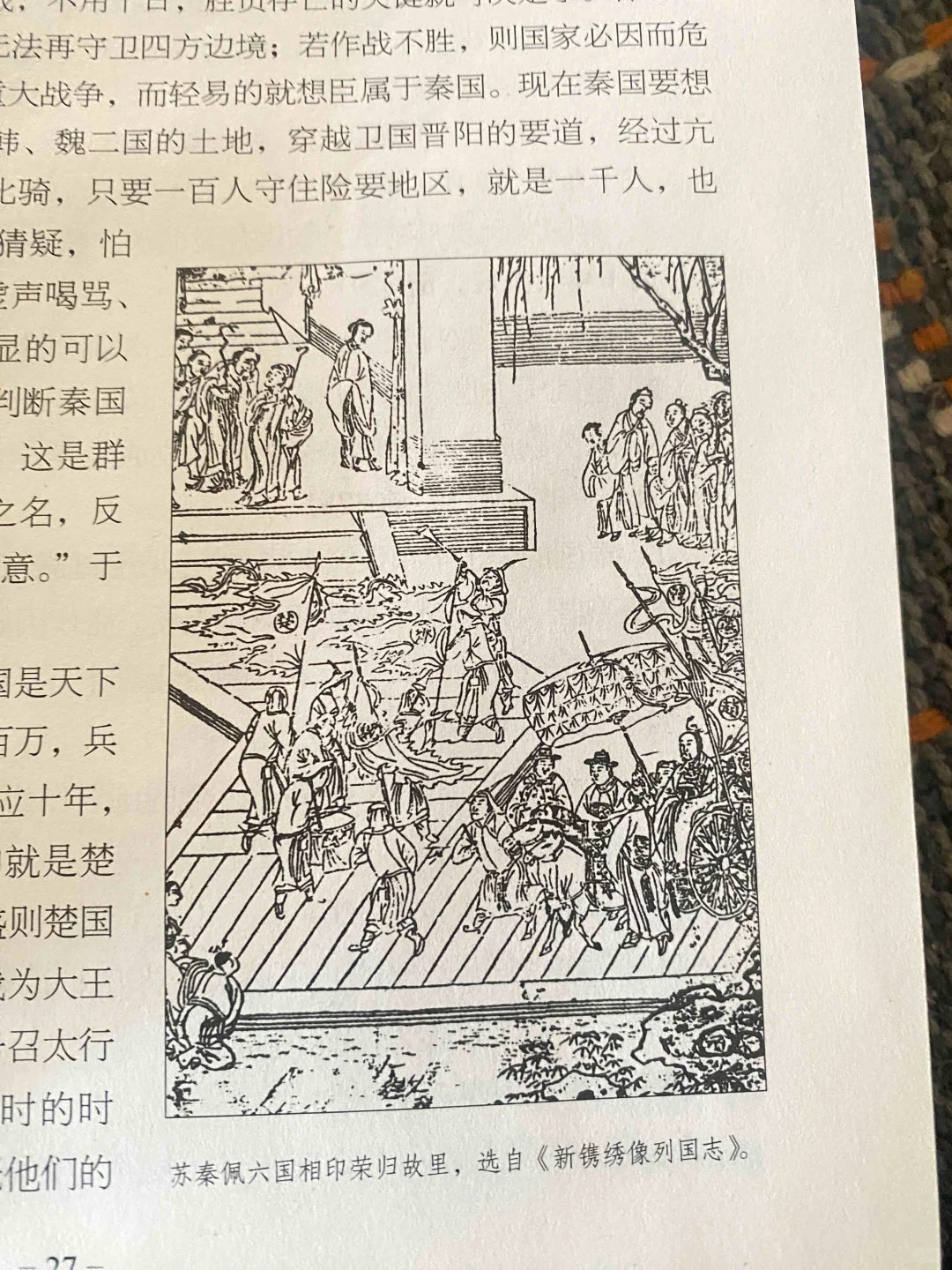 如果你有足够的时间，挑战这本含金量的书