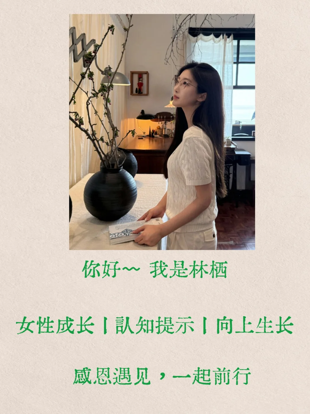 那些关于夏日微妙感觉的经典文字