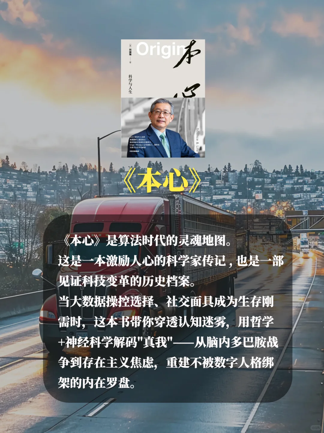 都是新书❗️偷窥大佬每天都在读的书
