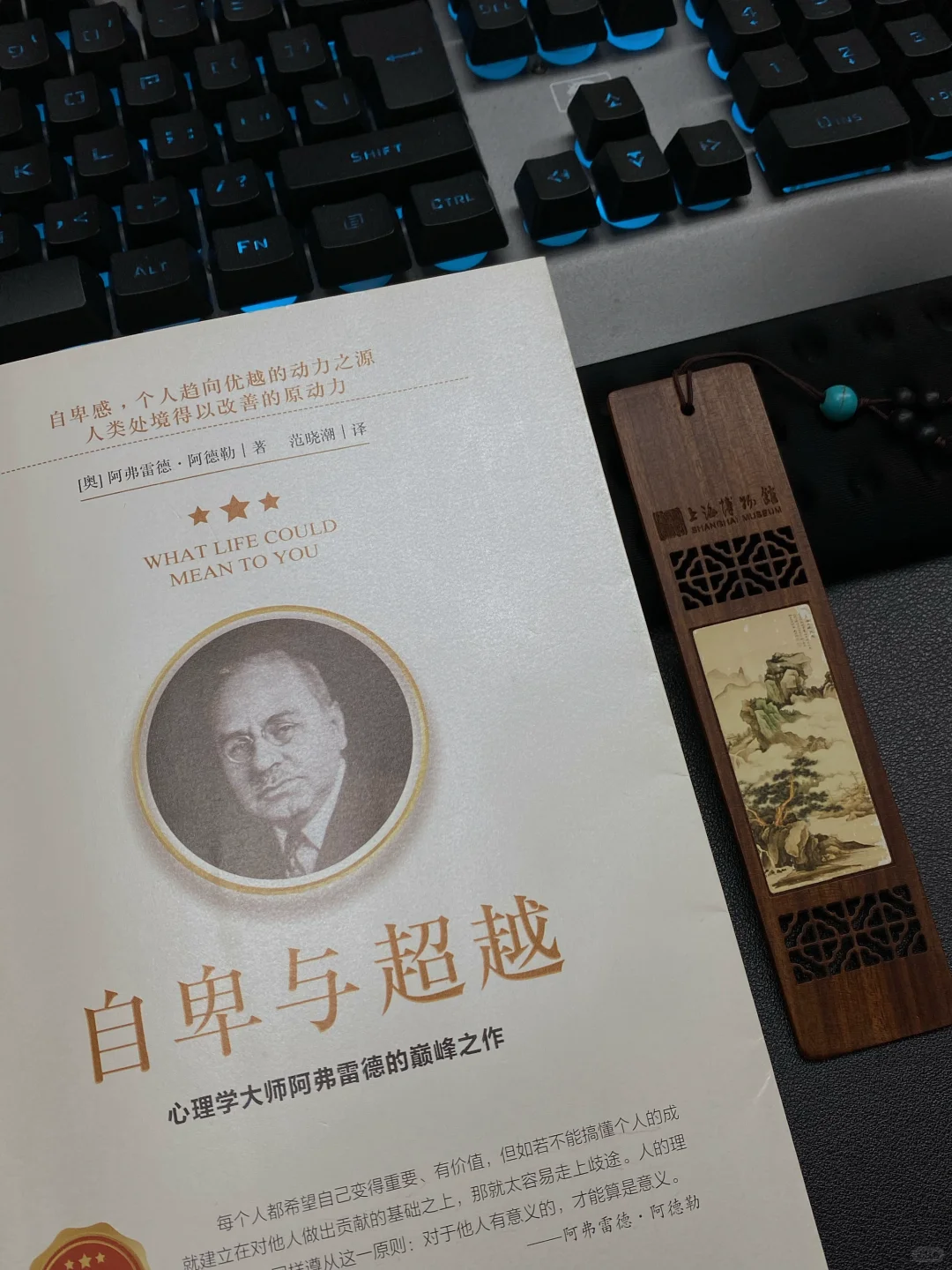 我的私人书单| 推荐品牌人阅读的10本书！📚
