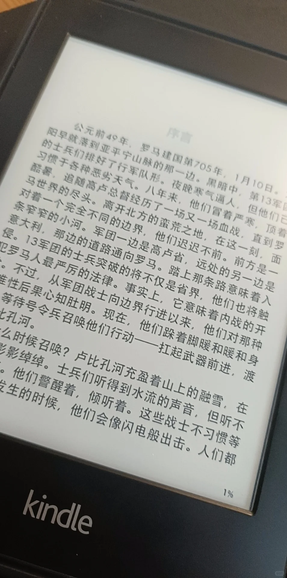 缘子小姐