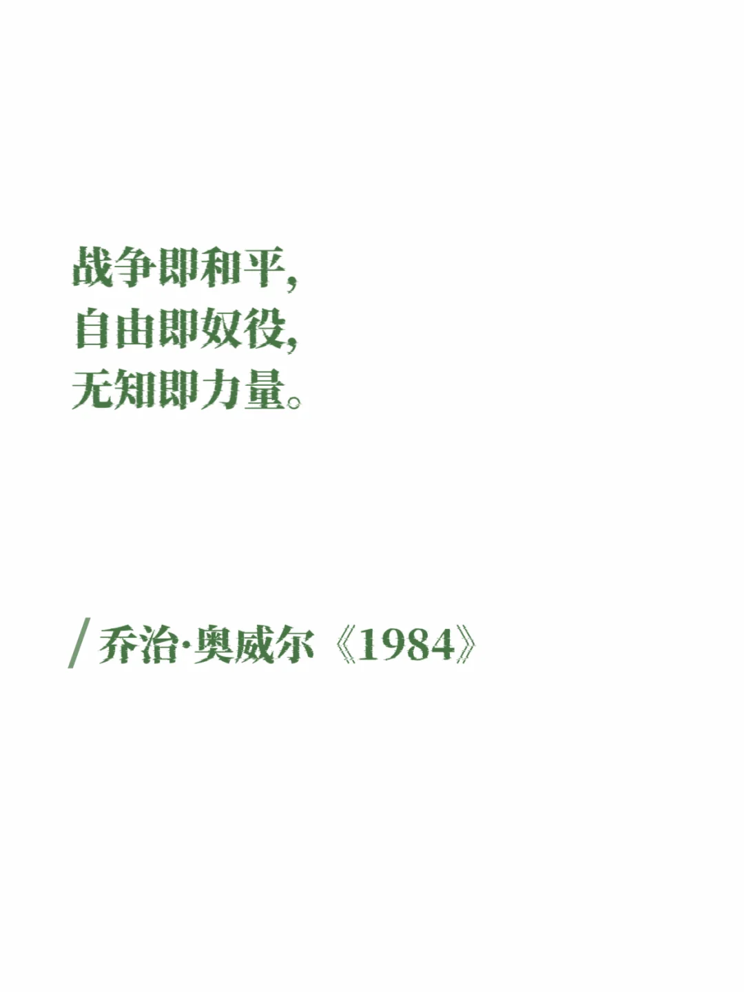 英国文学｜古堡、玫瑰、哥特与魔法