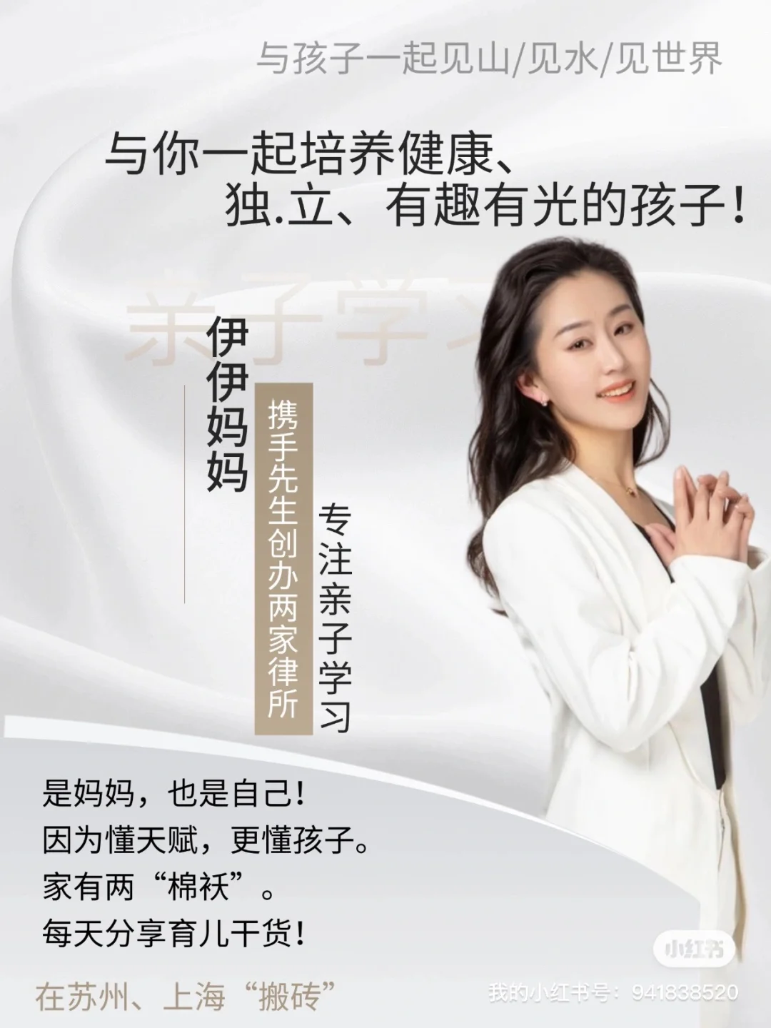 ☝️收图 120部儿童必看高分电影🎬假期不费妈