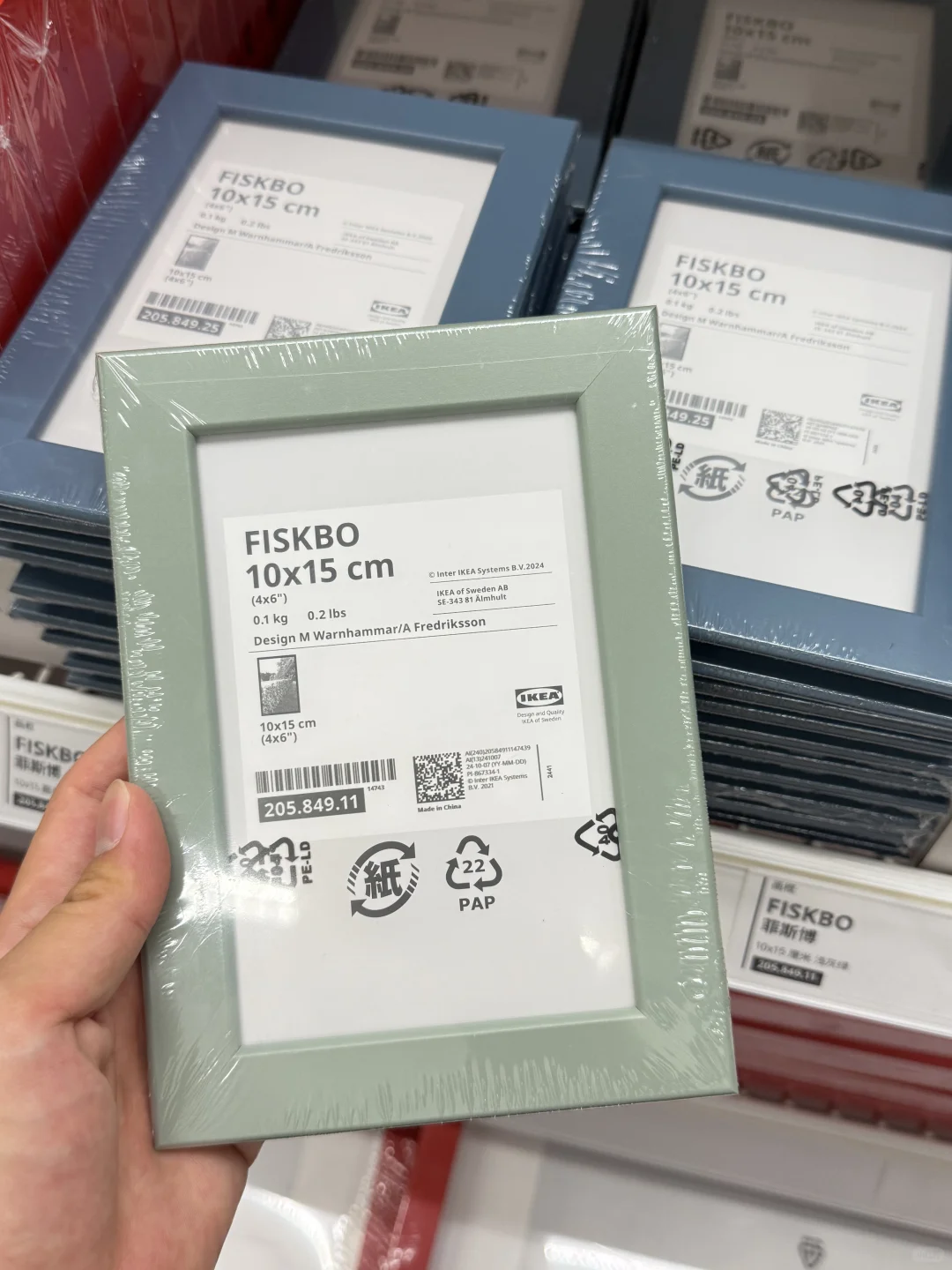 Kindle 2024 与 2022