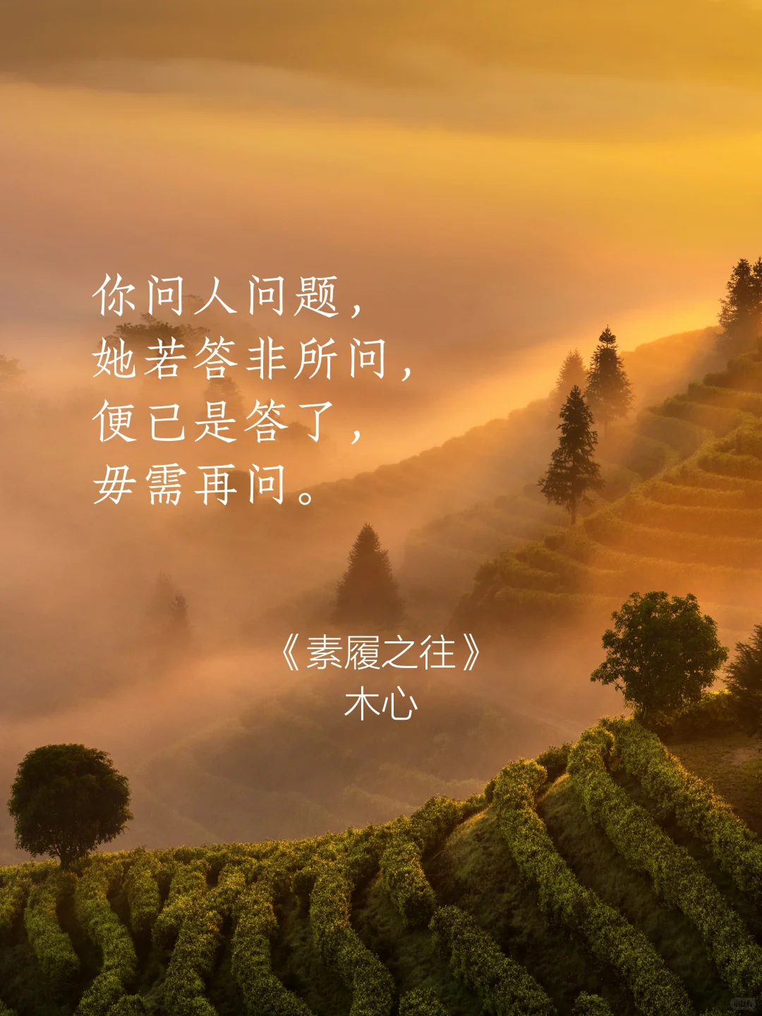 句子很短 后劲很大