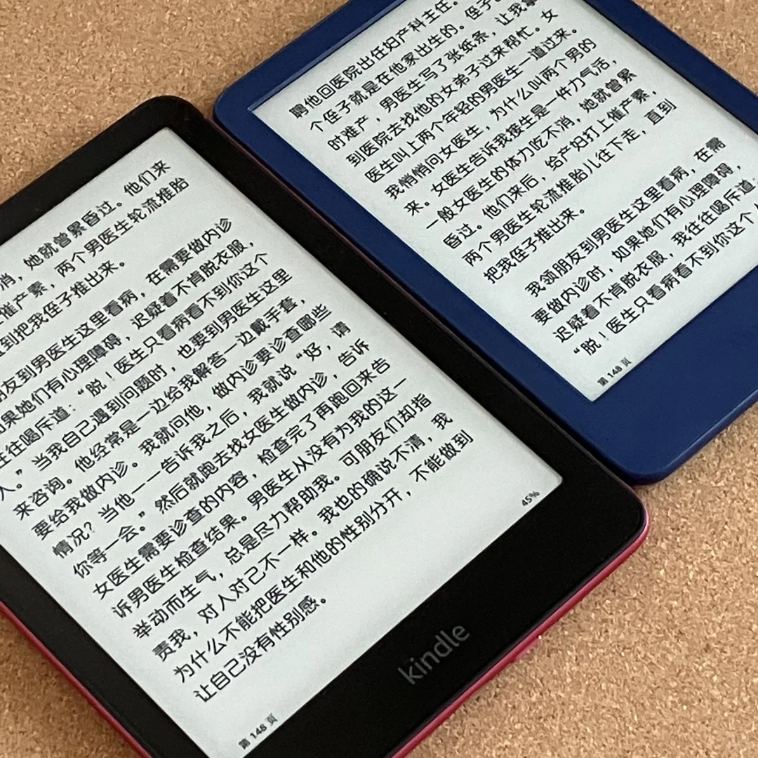 终于是买到了这一步