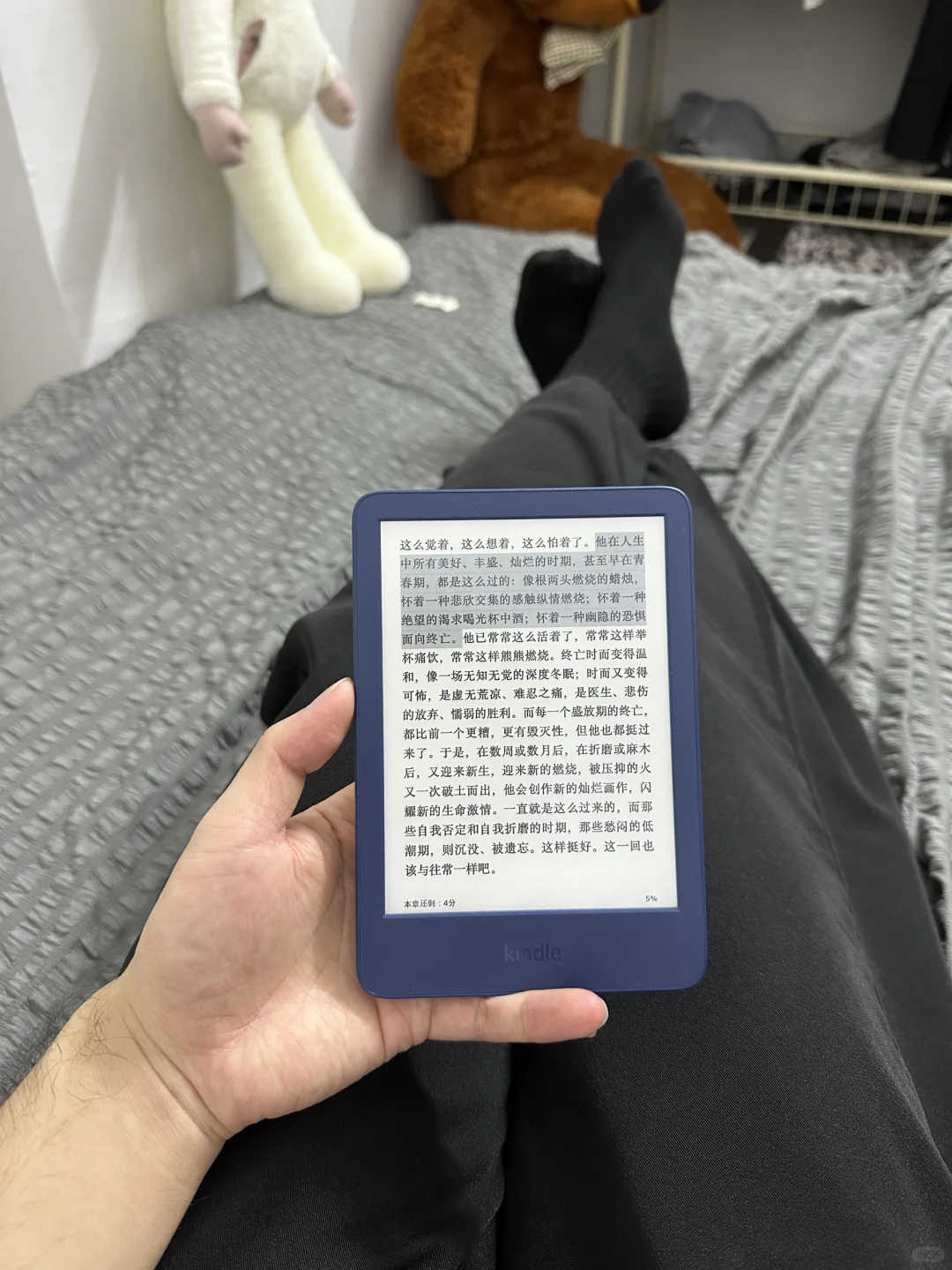 难怪这本这么出名