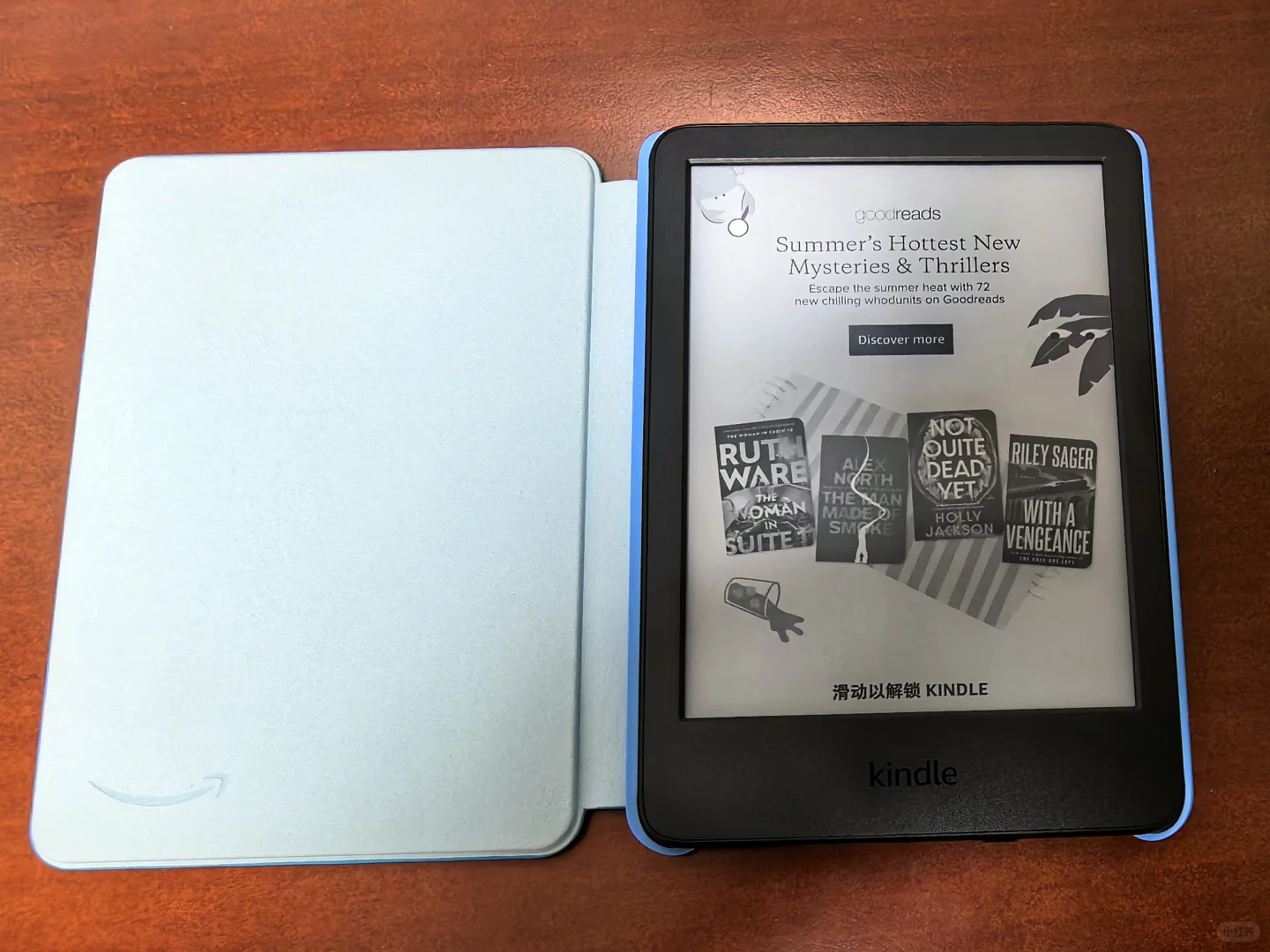 Kindle，突然就入了俩！