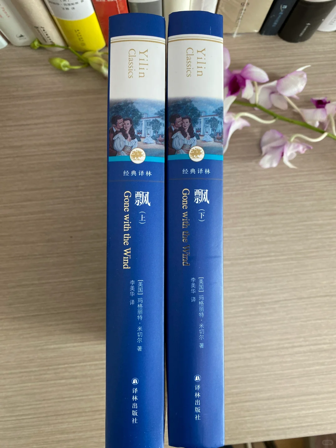 为爱和奋斗，每个女孩子都读读这本书吧！