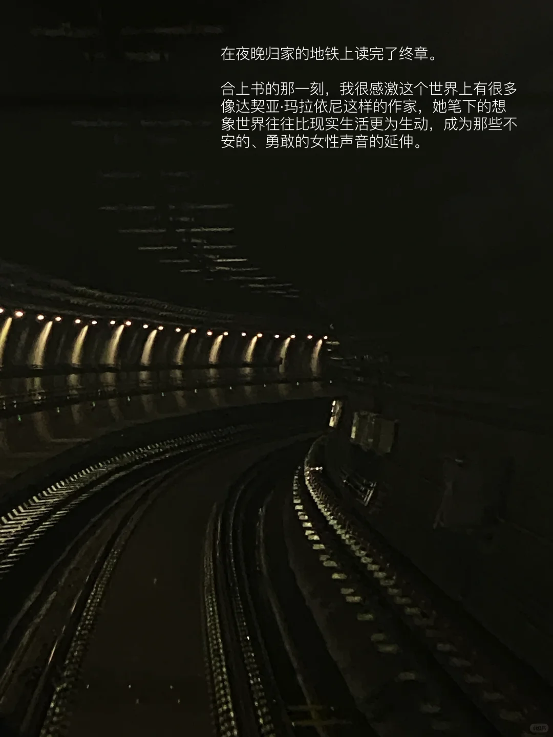 没人告诉我意大利小说好看成这样啊啊❕❕