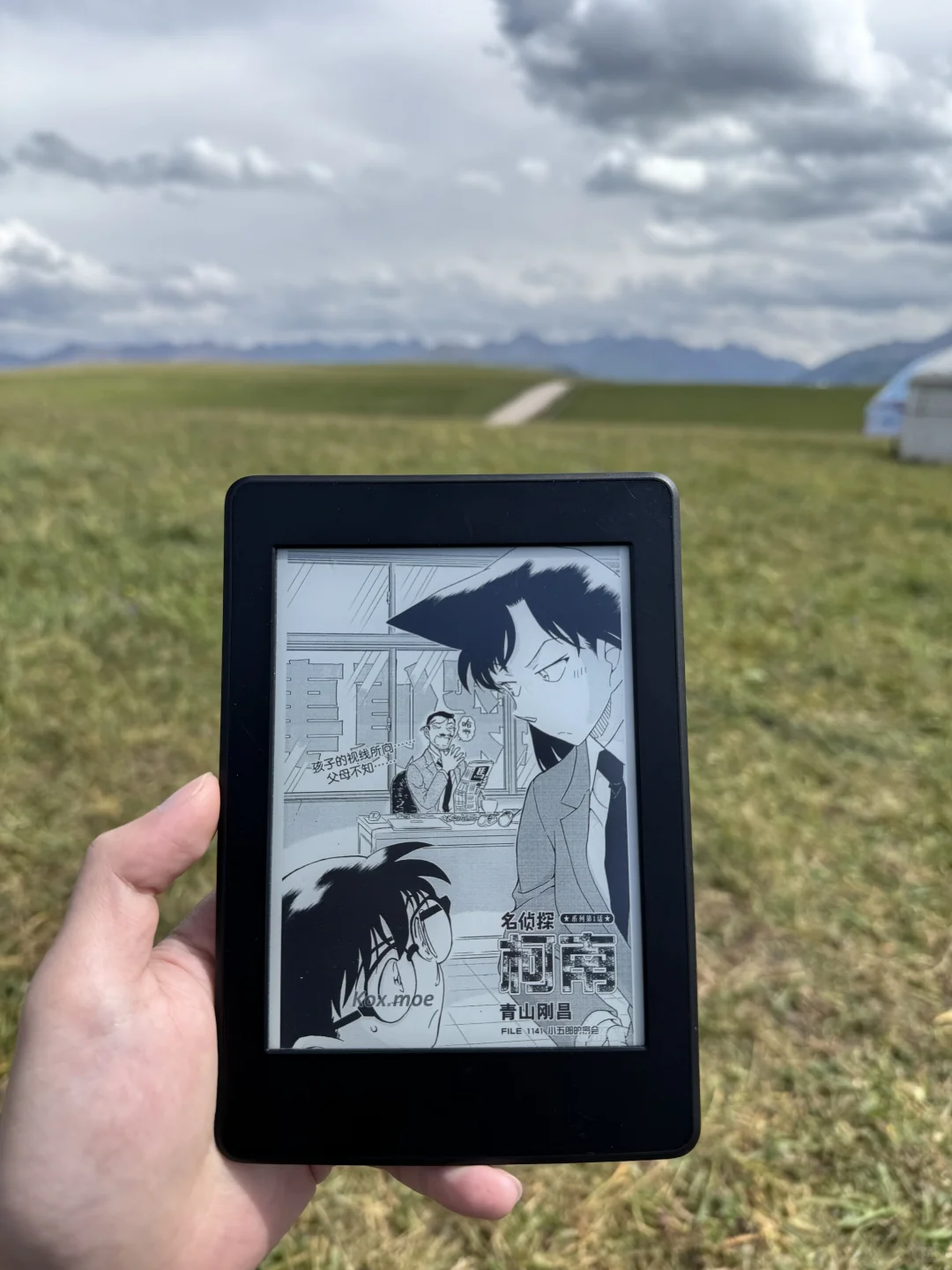 牧区用kindle看漫的氛围感拉满了！