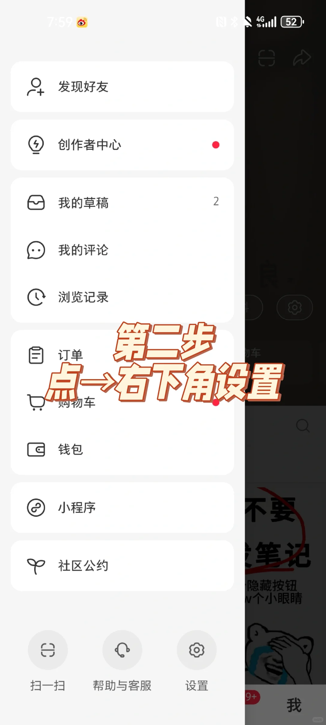 🔥小红书溜量密码：发对时间=暴火10倍！