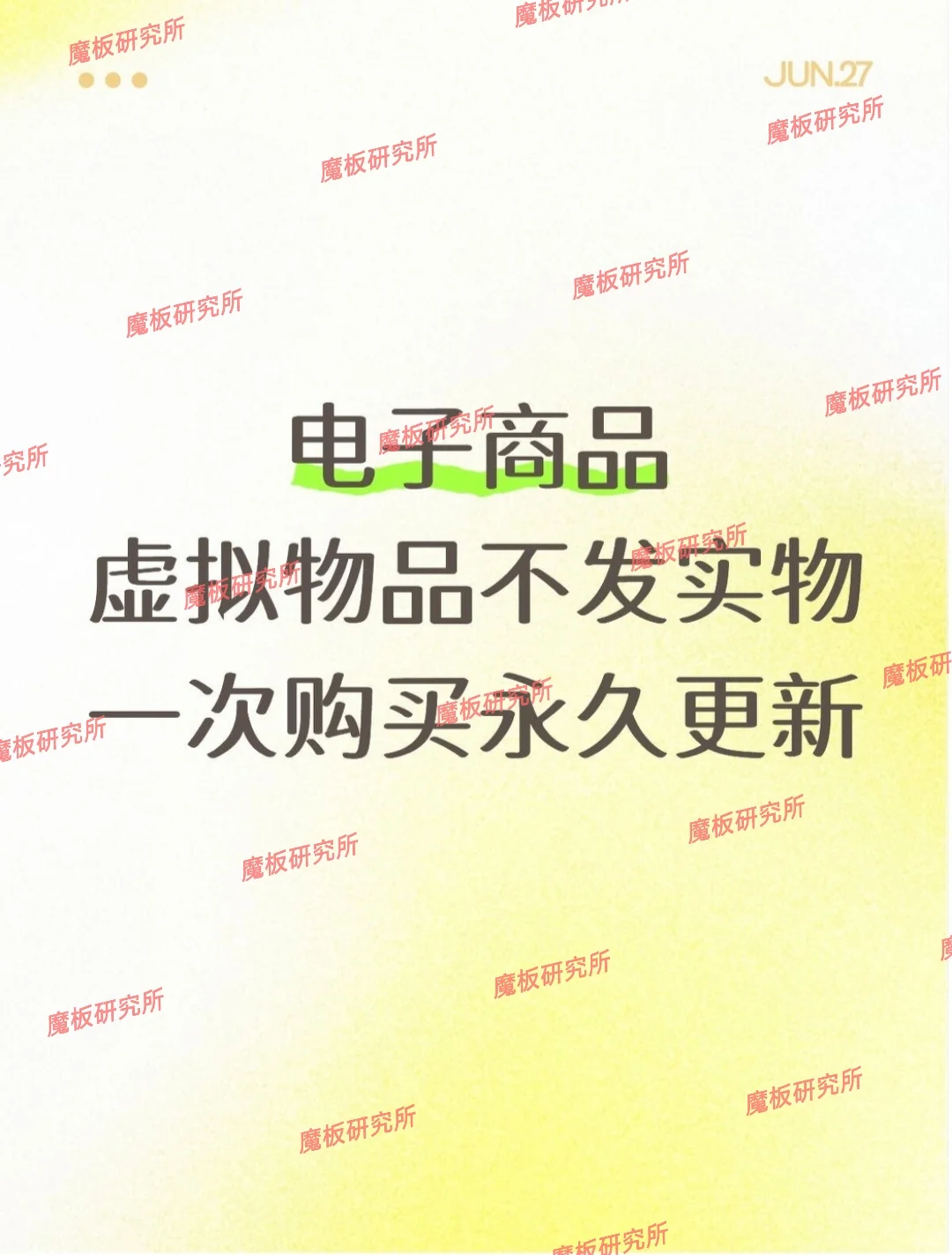 宝藏！电子书大合集！📚
