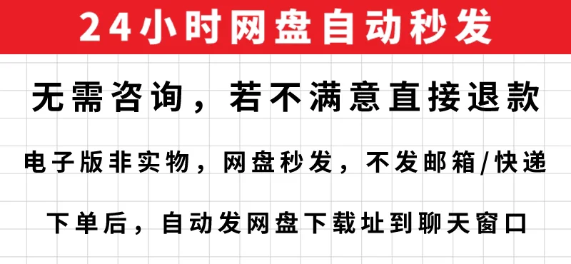 一键存书，从此无书！👀📖