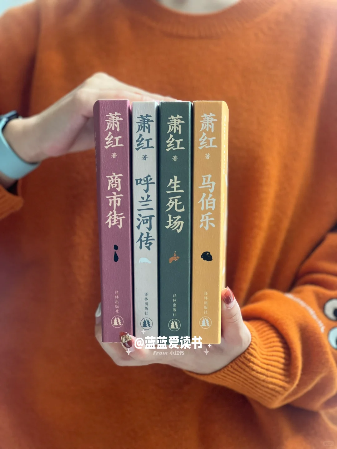🏆年度书单｜i人通勤口袋书