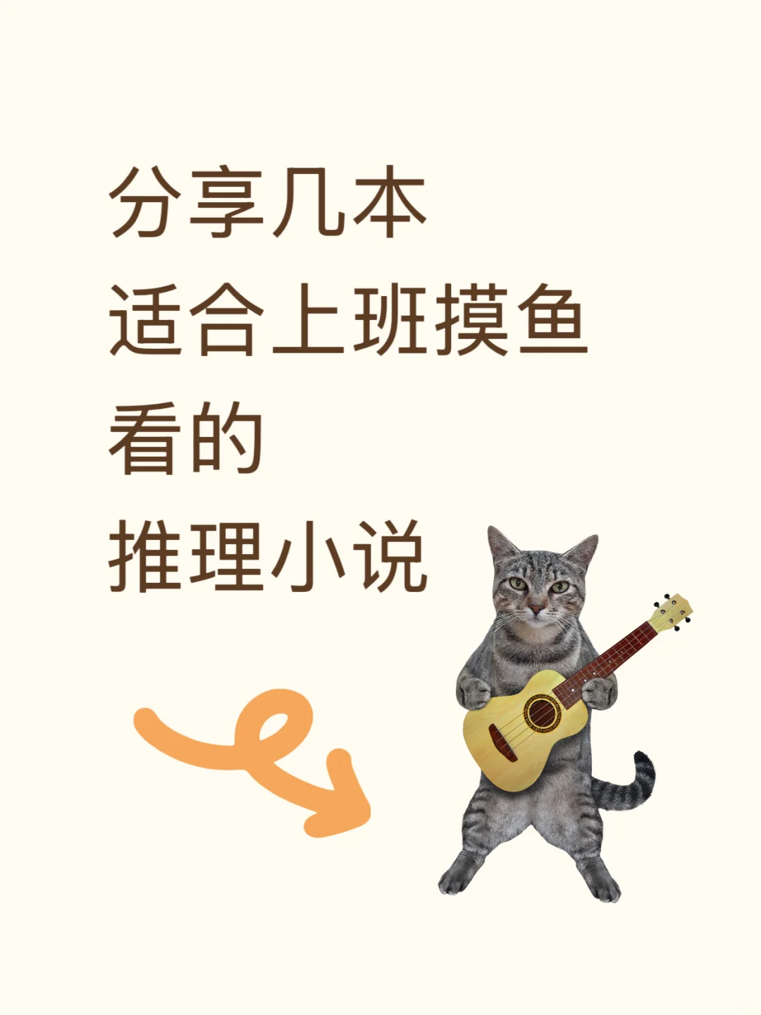 🙋‍♀️🙋‍♀️打工人很需要