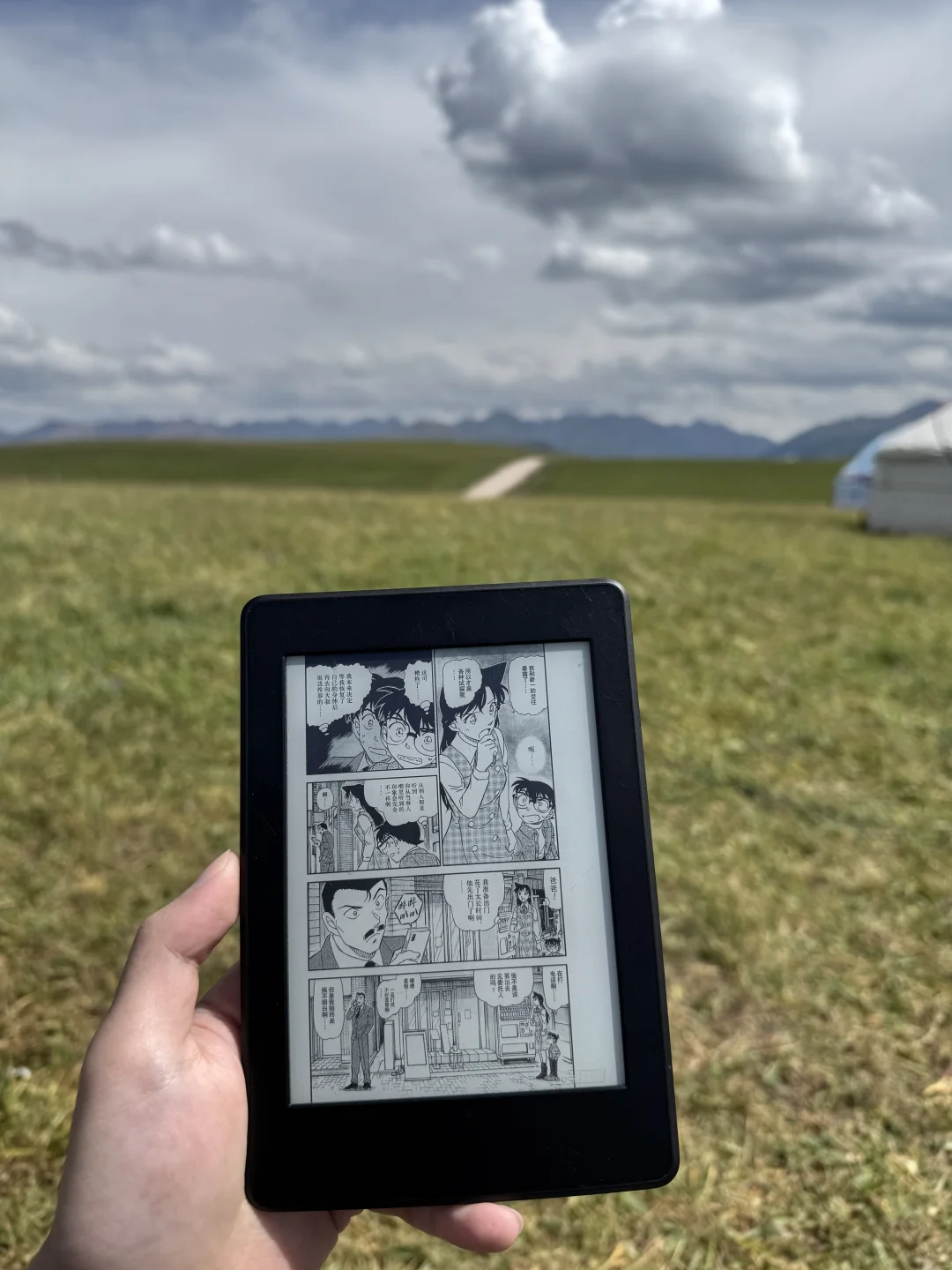 牧区用kindle看漫的氛围感拉满了！