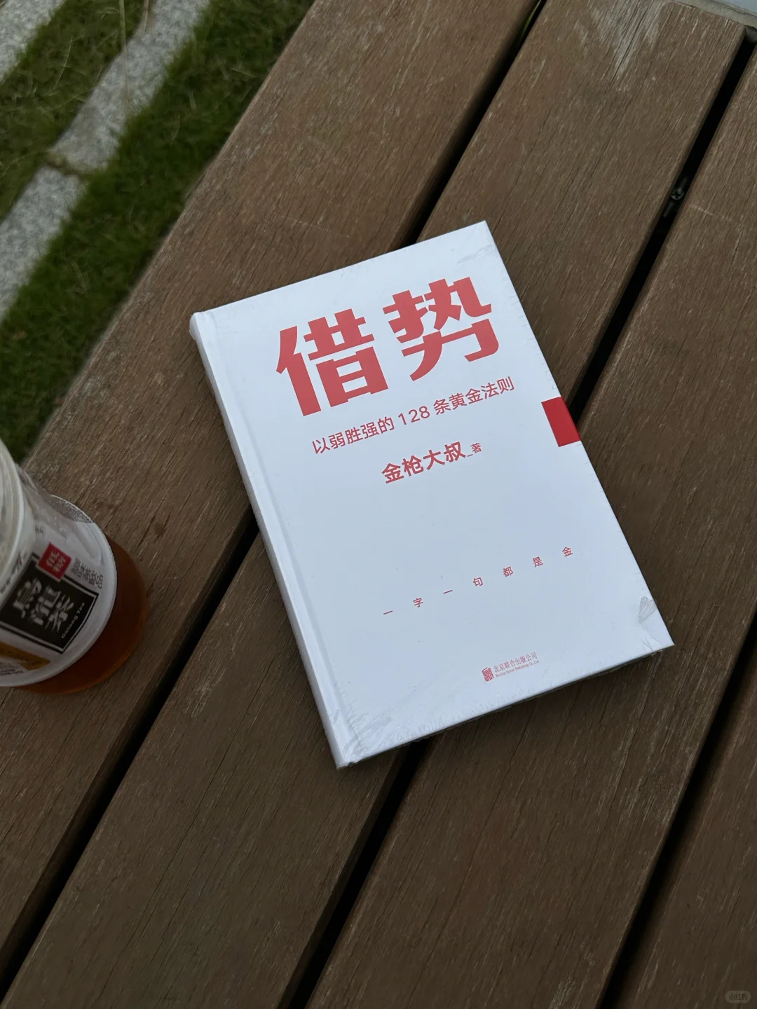 我的私人书单| 推荐品牌人阅读的10本书！📚