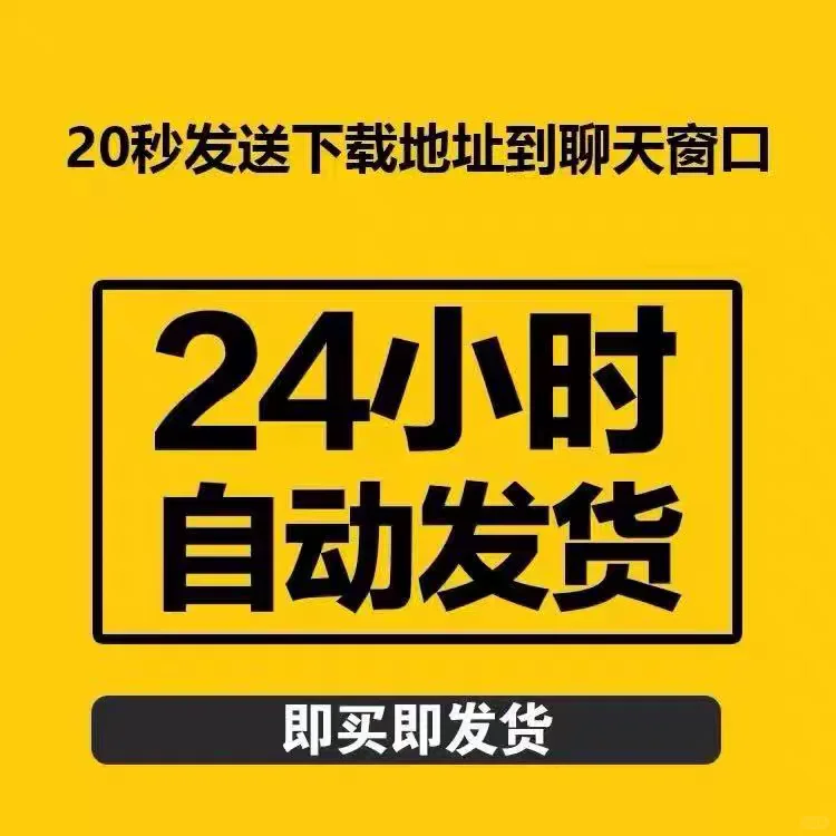 超全电子书，你值得拥有！
