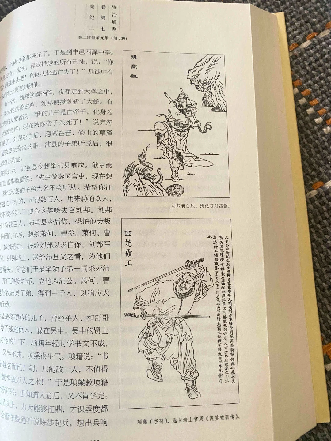 如果你有足够的时间，挑战这本含金量的书