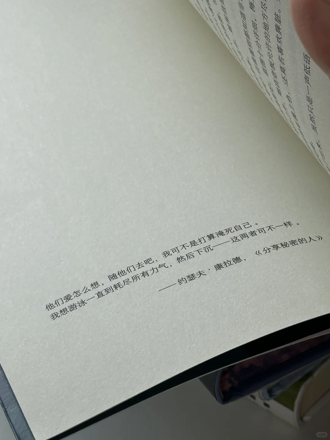 阅读书单｜这个月读到的仙品！每一本都好爱