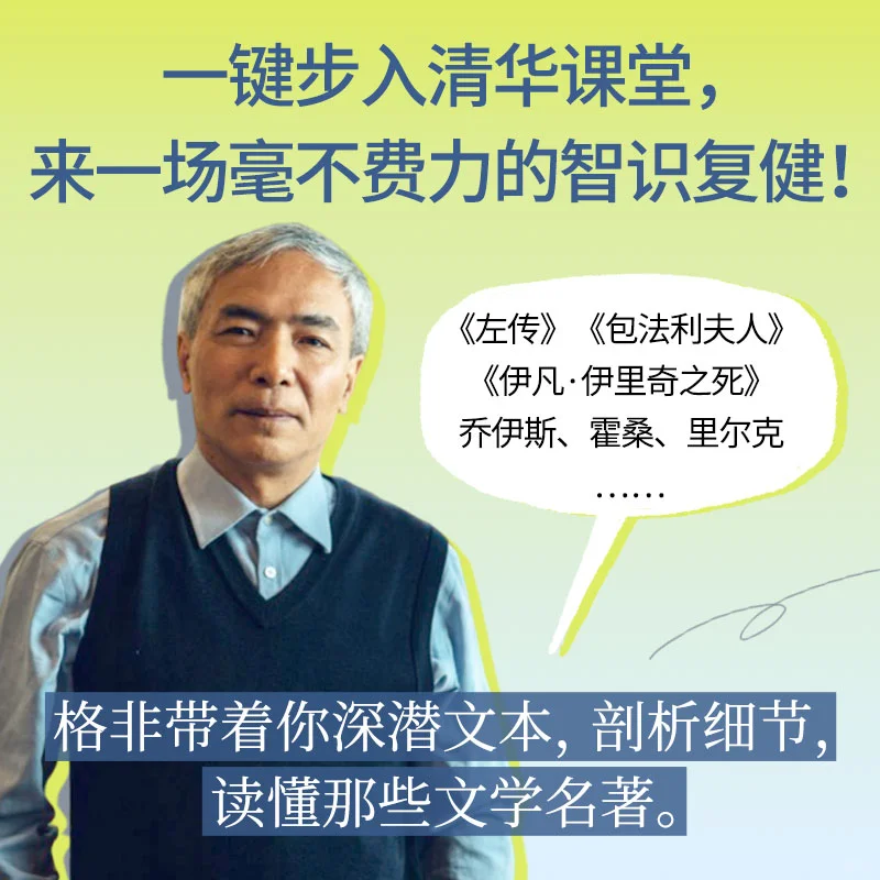 赠书｜云朵的道路不是为了抵达，而是自由。