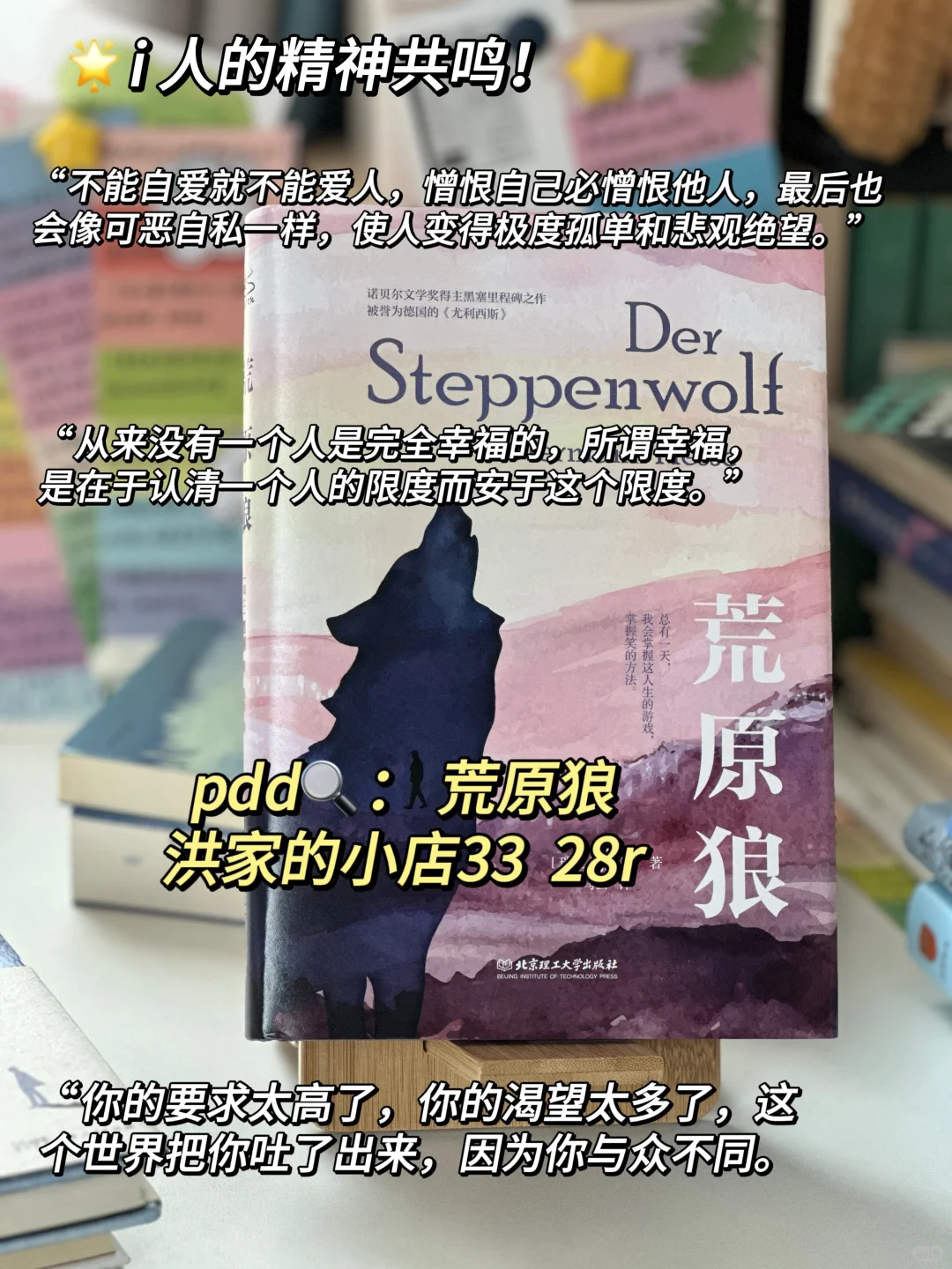 阅读书单｜这个月读到的仙品！每一本都好爱