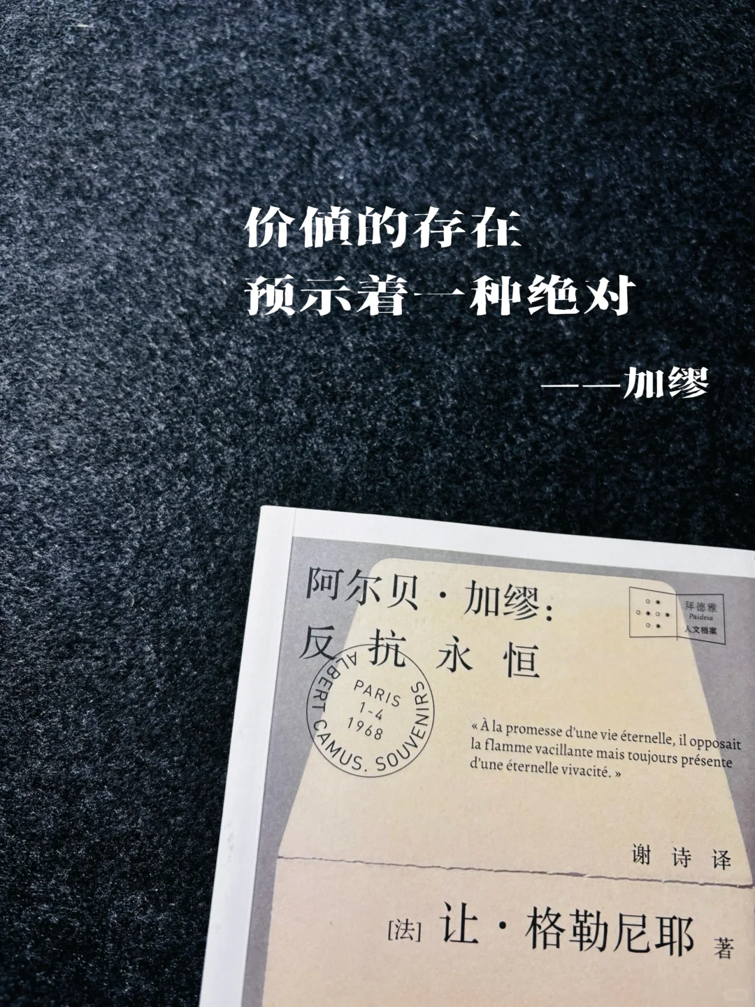 中年牛马的6月份阅读清单，你都读了哪些？