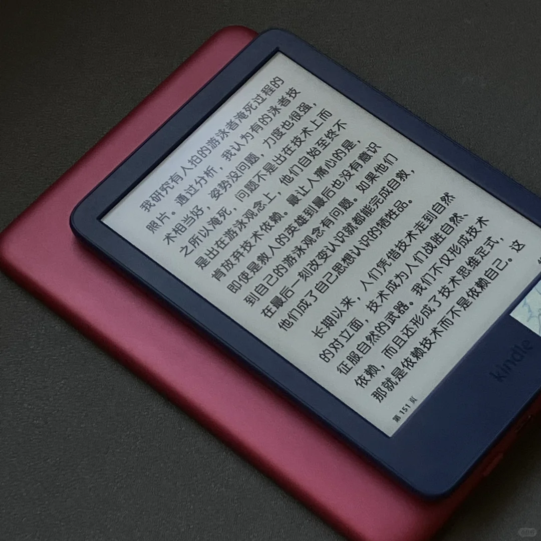 终于是买到了这一步