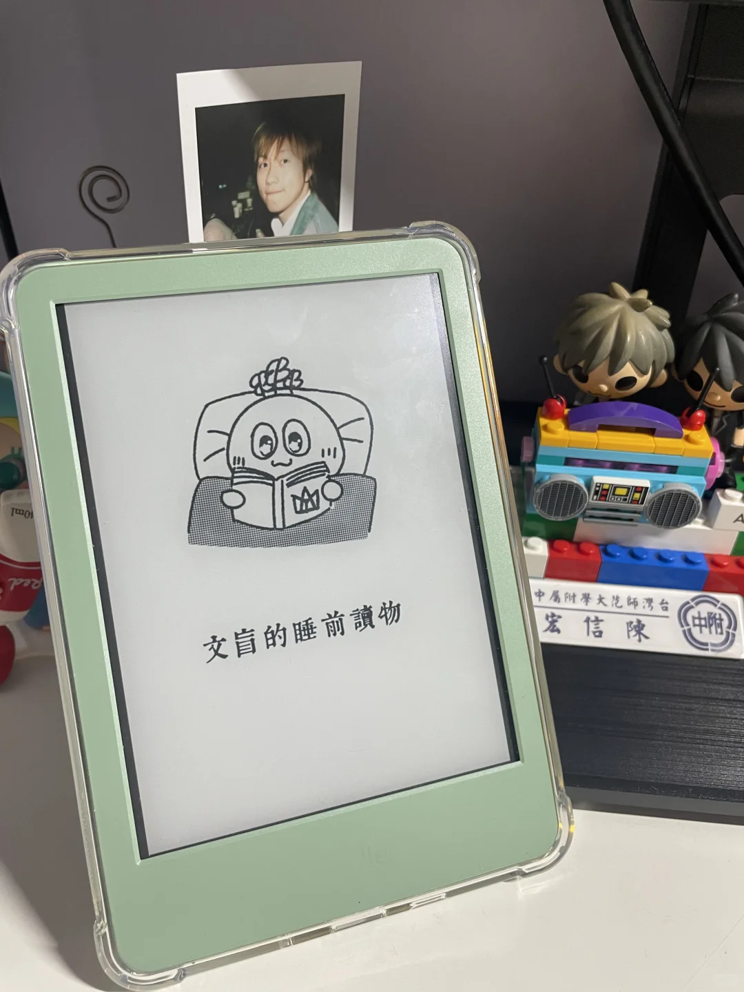wmls的专属kindle壁纸