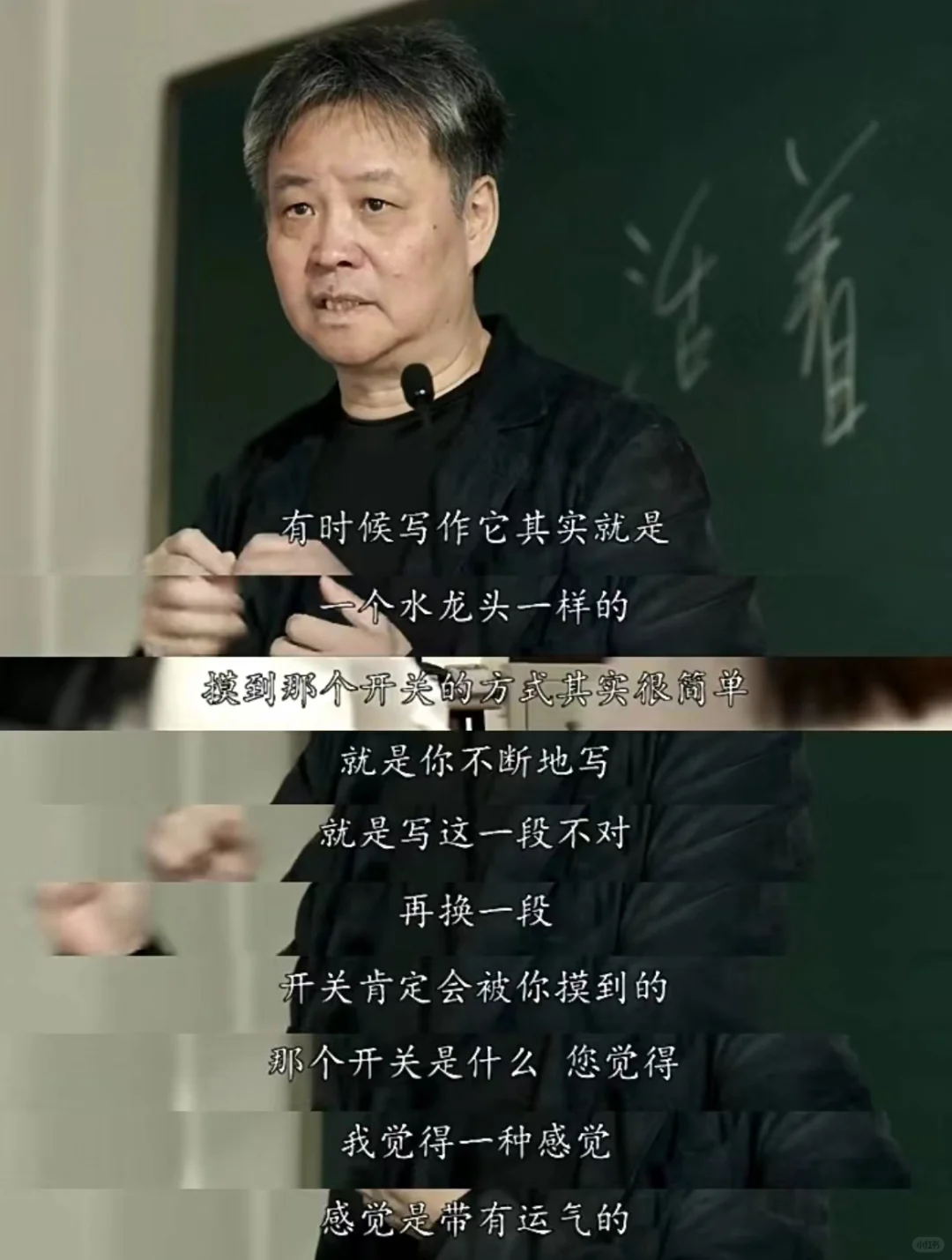 啊啊啊，余华的写作方法我可以学一辈子！