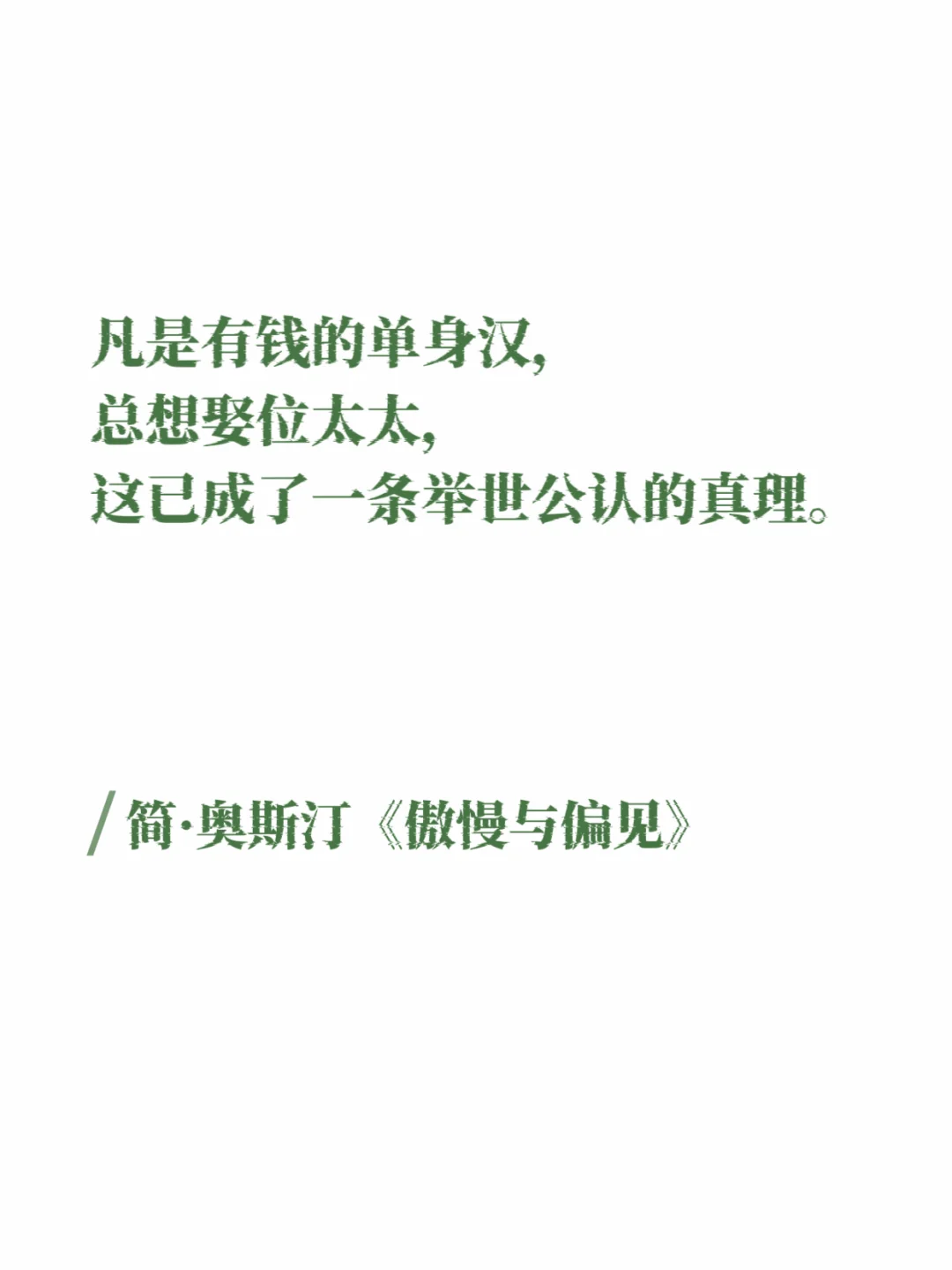 英国文学｜古堡、玫瑰、哥特与魔法
