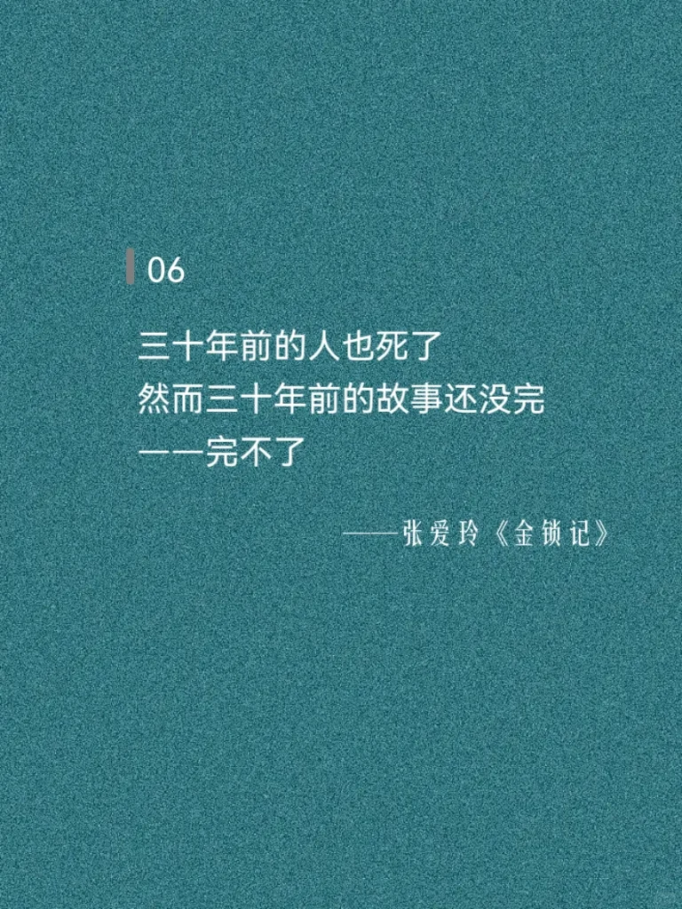 作家笔下，那些震撼而荒谬的死亡！