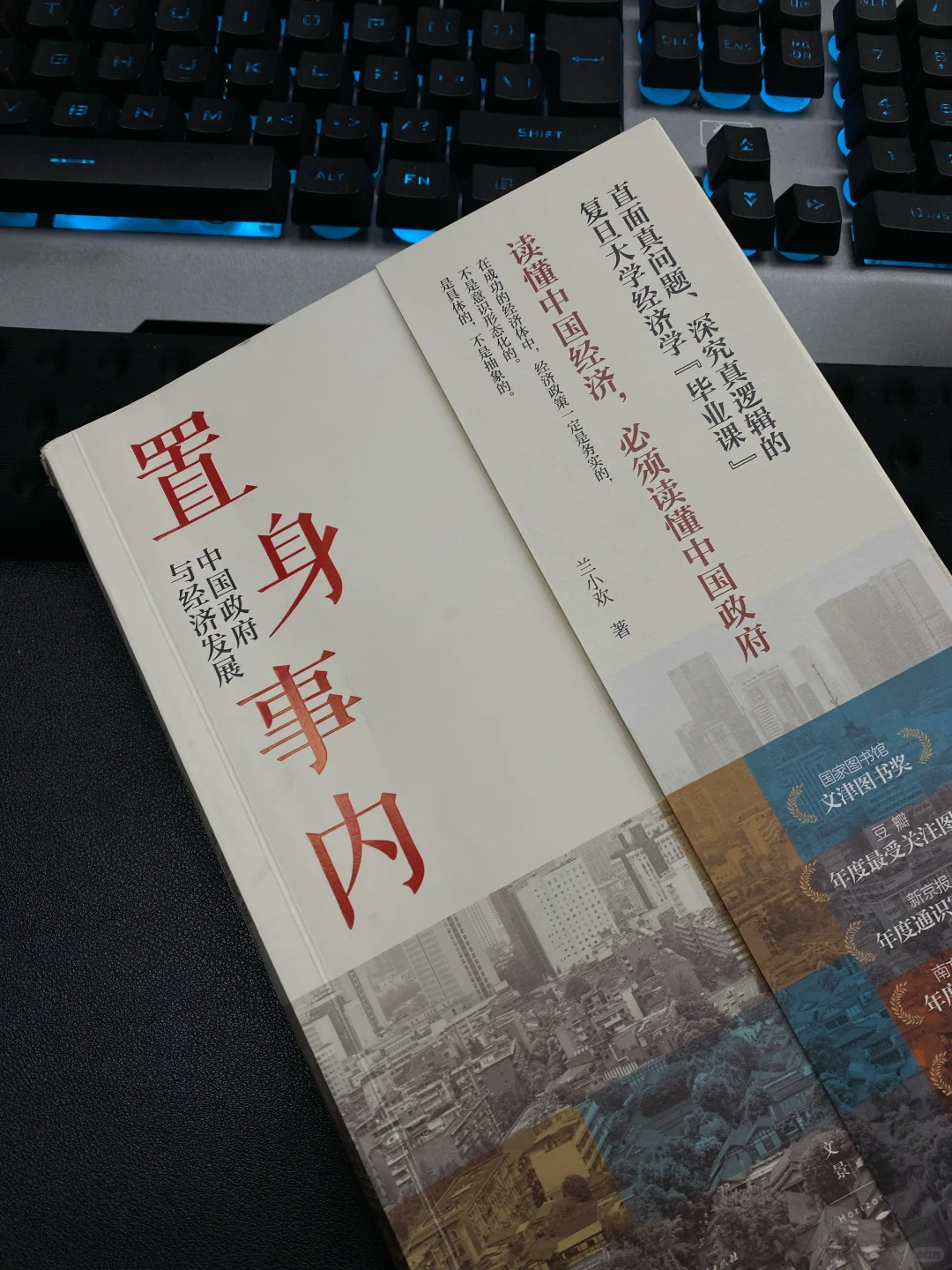 我的私人书单| 推荐品牌人阅读的10本书！📚