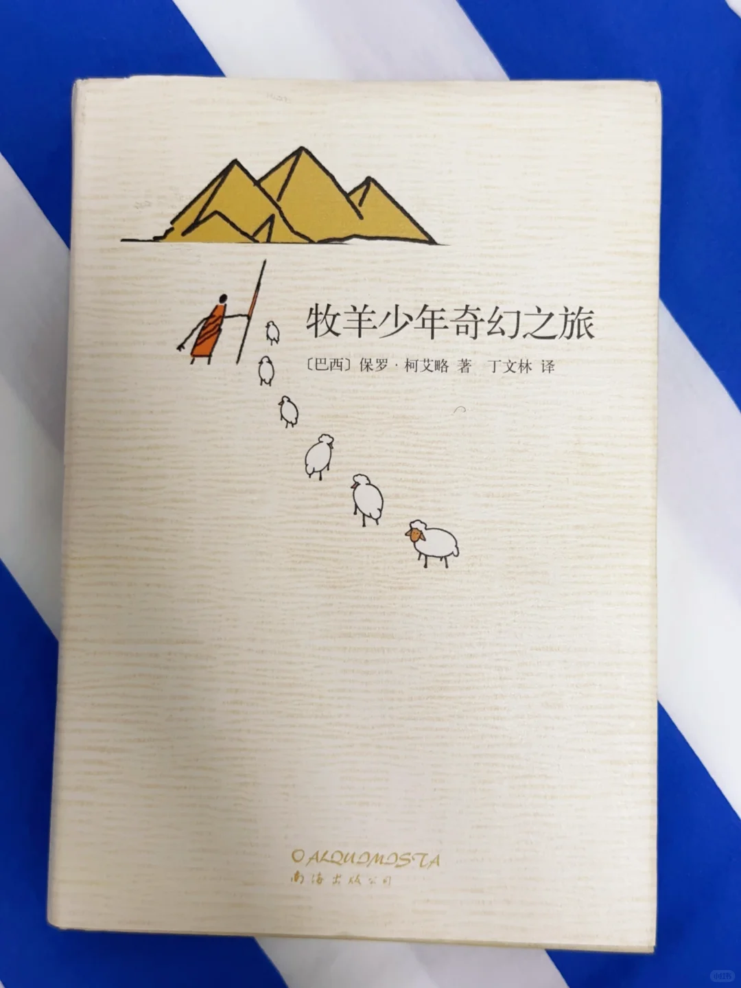 📖五年级文学书单选择｜主要培养哪些能力❓❗️