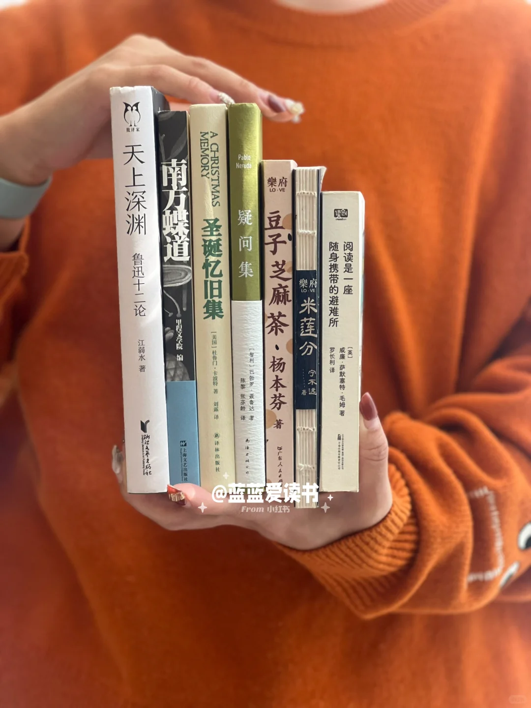 🏆年度书单｜i人通勤口袋书