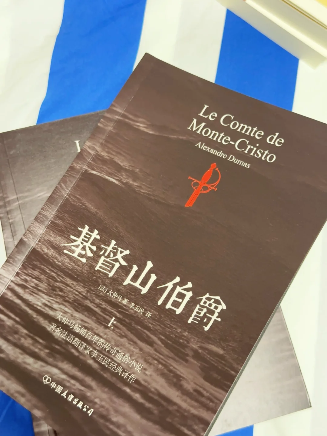 📖五年级文学书单选择｜主要培养哪些能力❓❗️