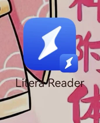 Kindle，突然就入了俩！