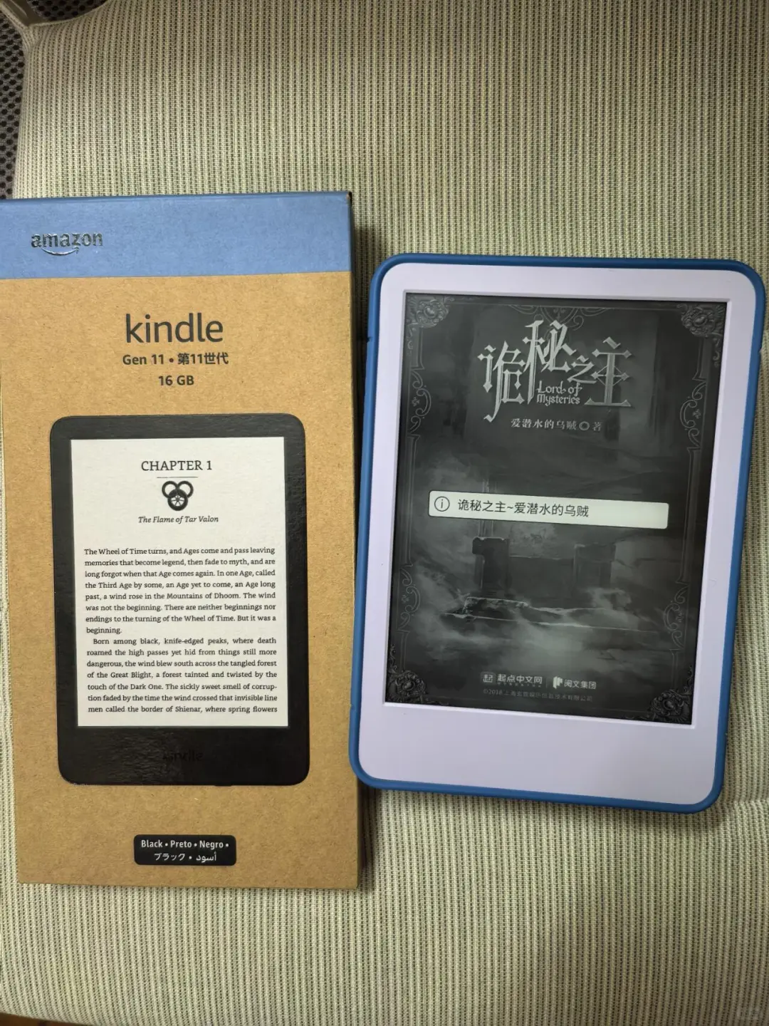 8张÷Kindle2024小紫