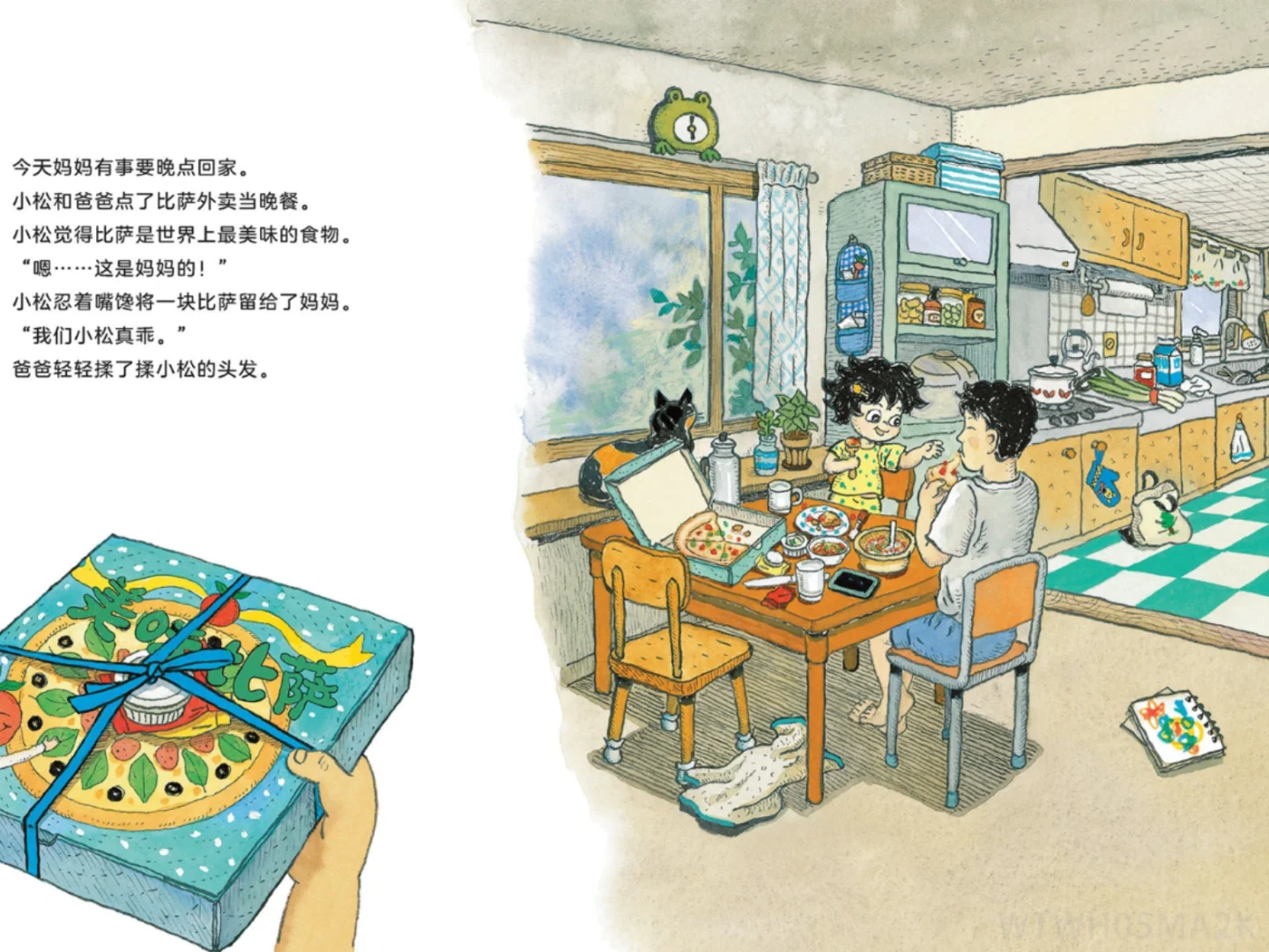 浙江图书馆让我们免费看绘本，还是有声！