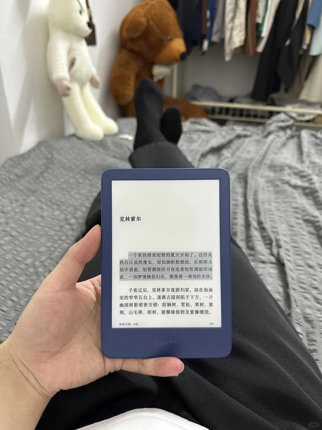 难怪这本这么出名