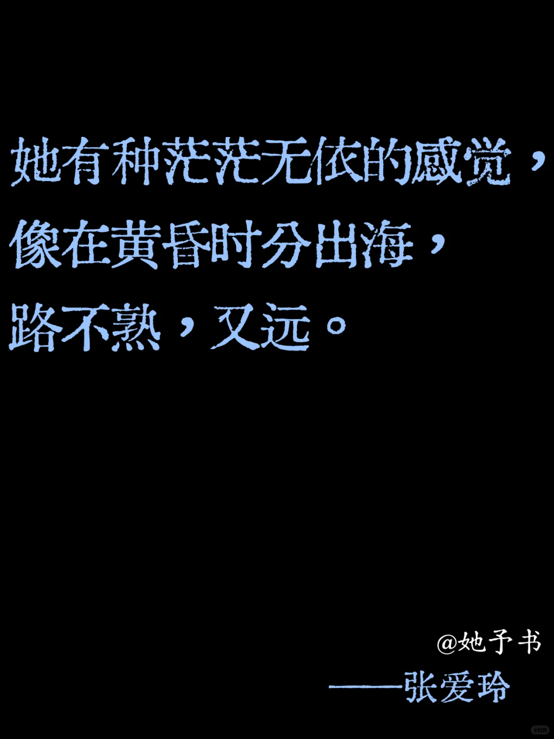 这简直是文学界的比喻大师❗❗看完只剩惊艳