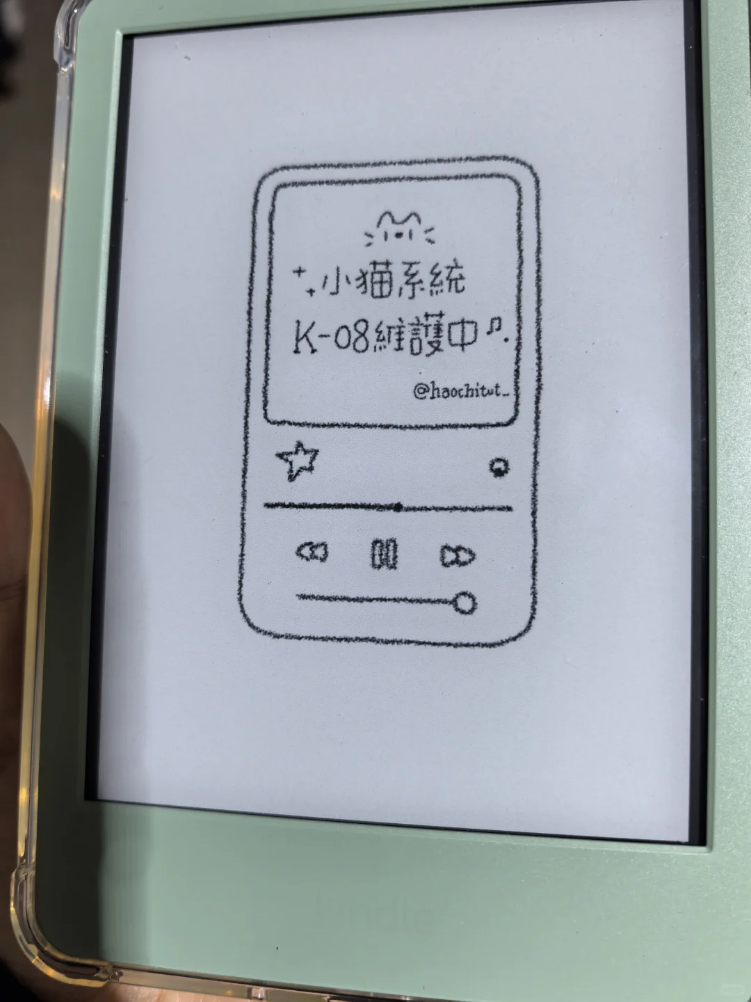 kindle设壁纸教程