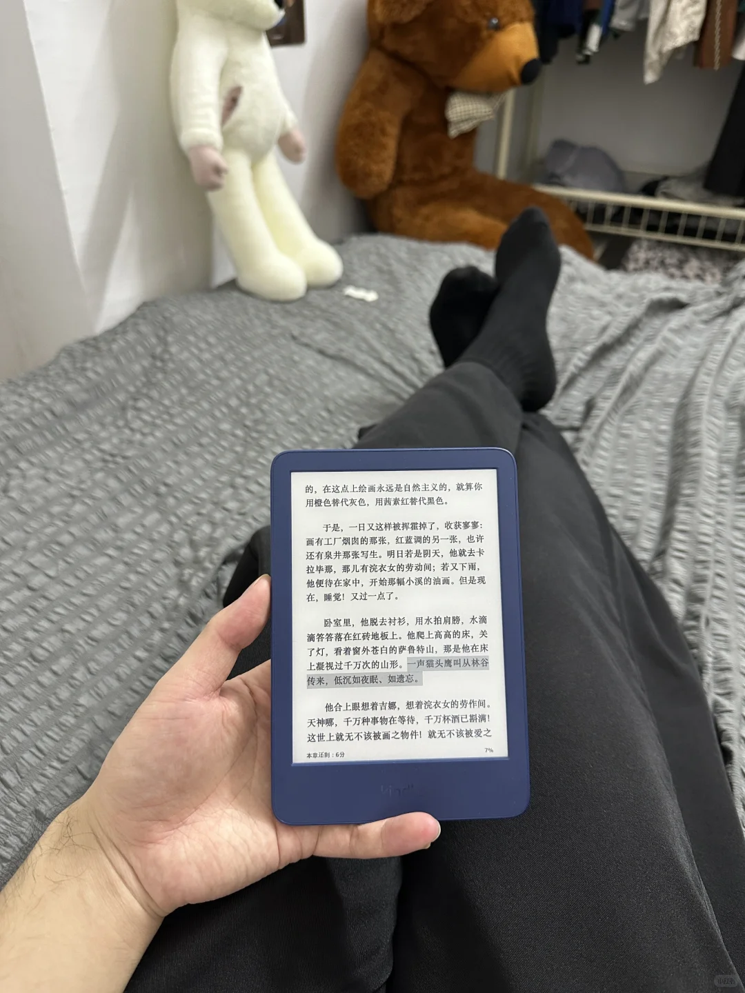 难怪这本这么出名