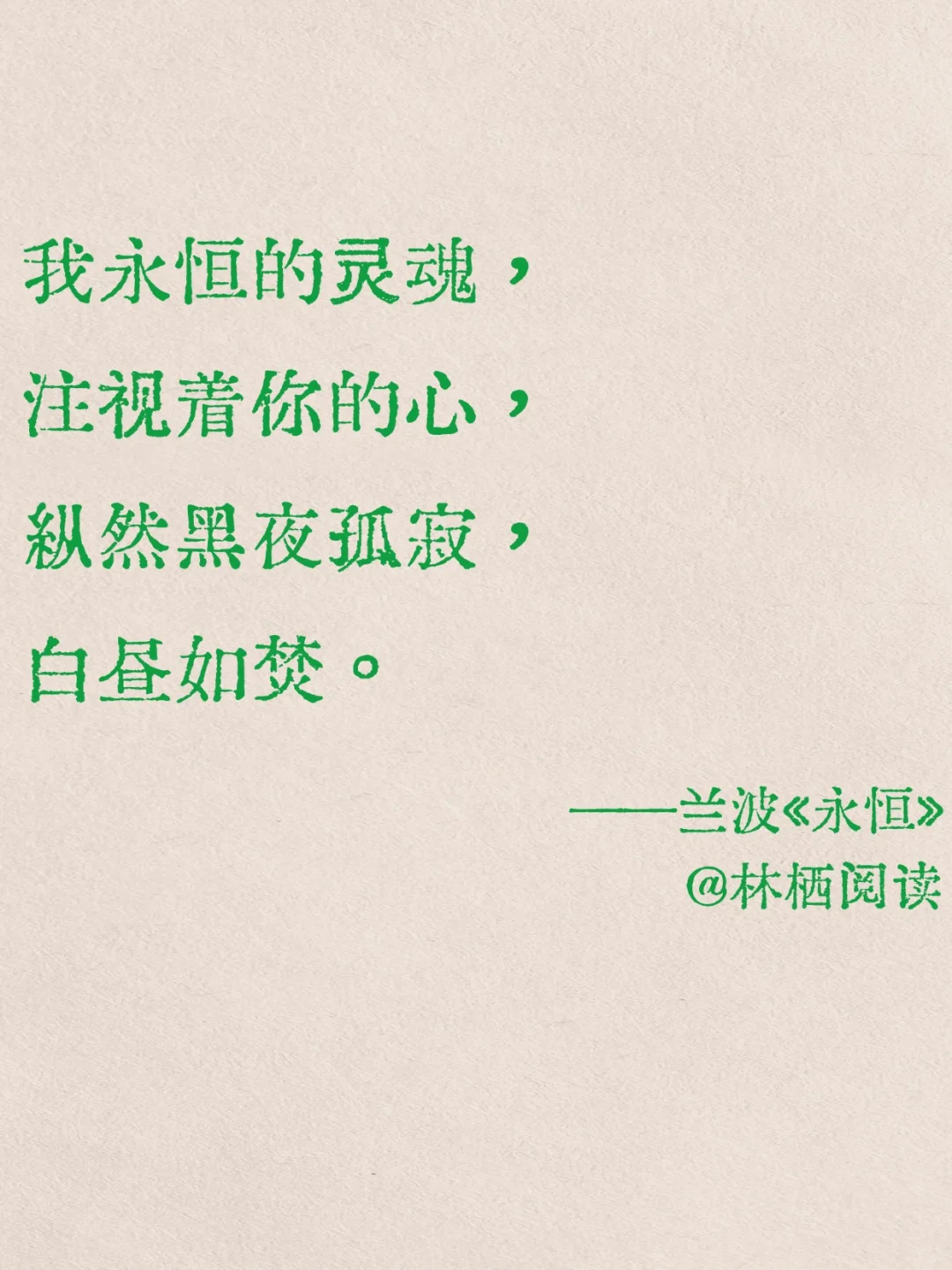 那些关于夏日微妙感觉的经典文字