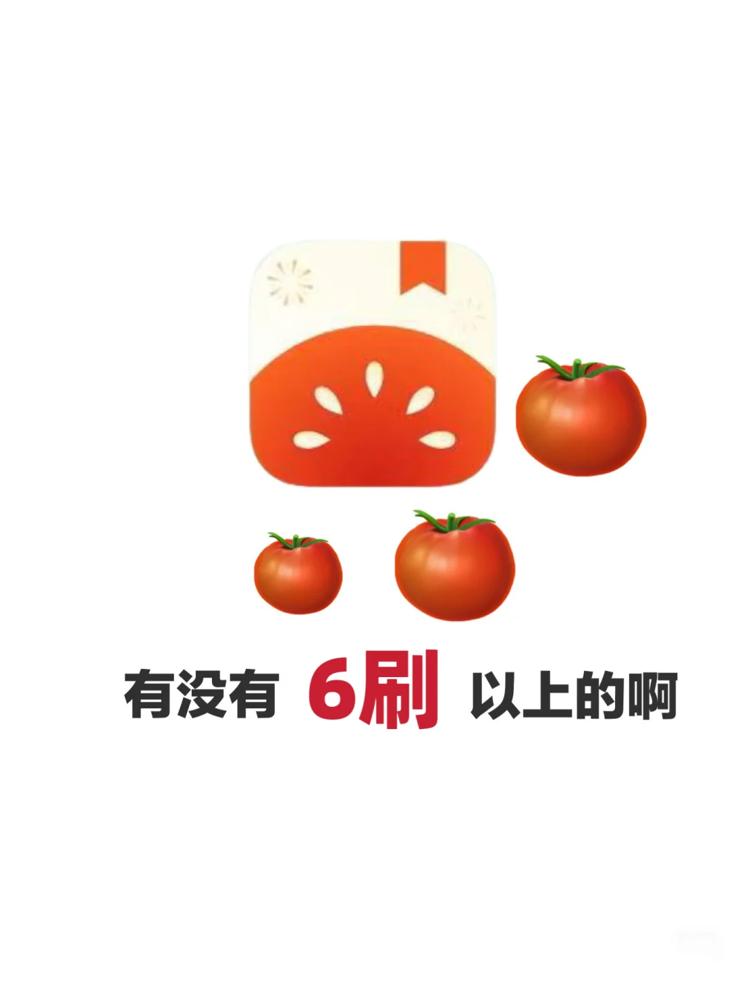 你心目中的TOP1小说！！！