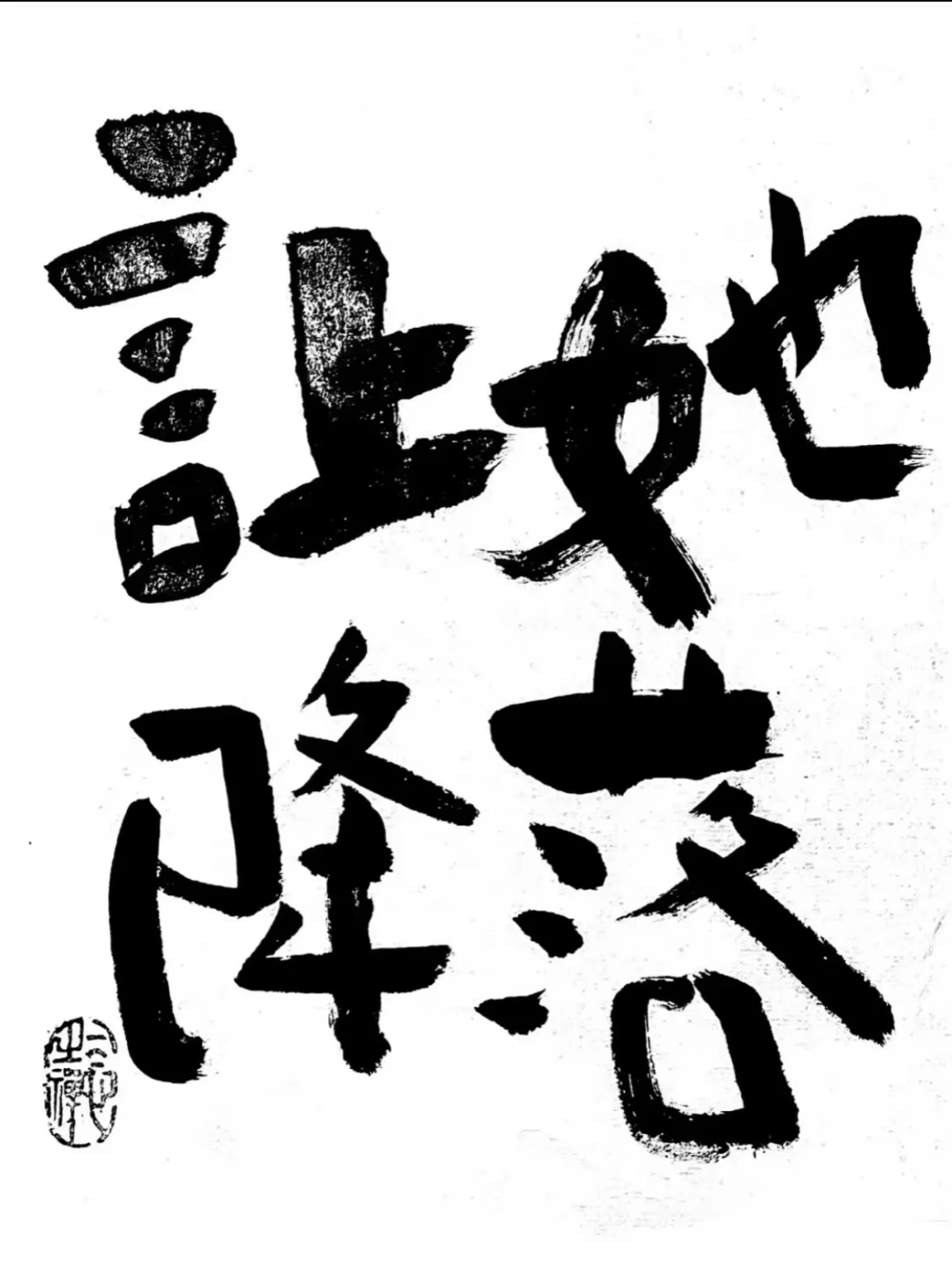 Kindle壁纸，每一张都很爱！
