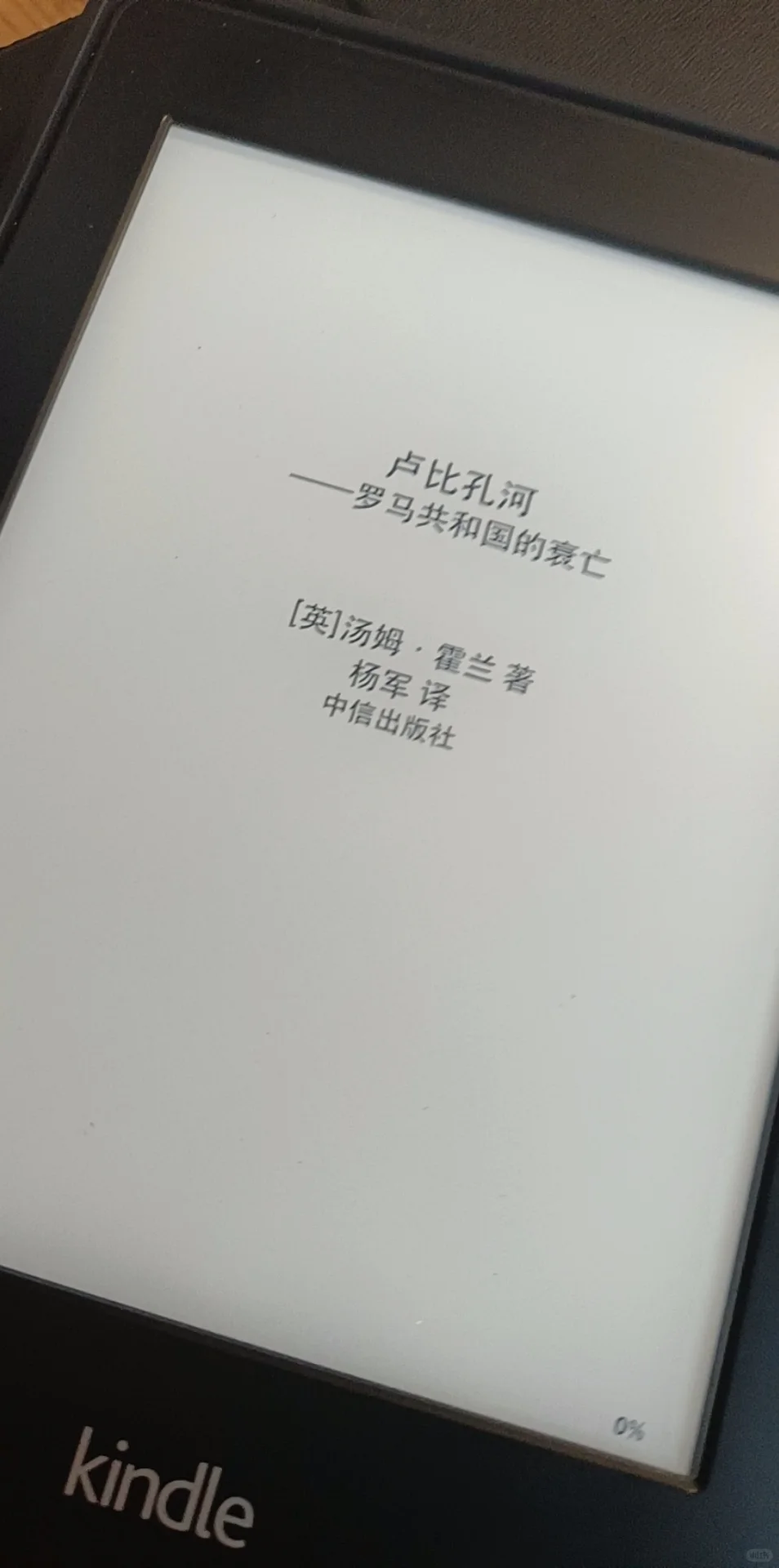 缘子小姐