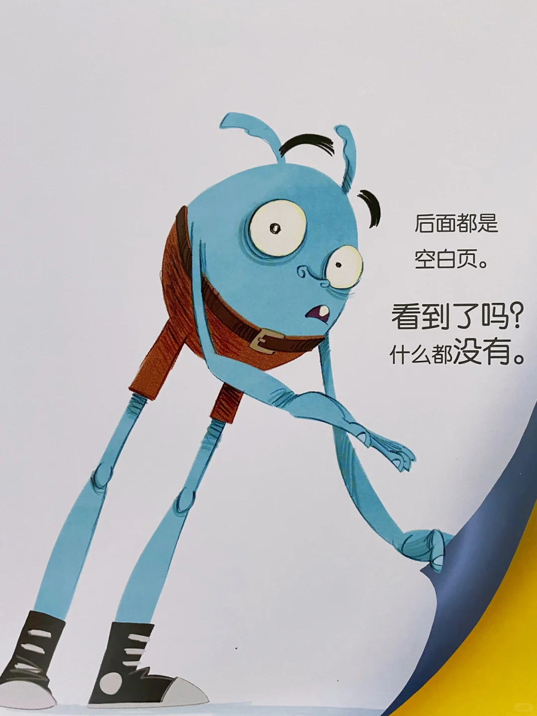 太可怕了😱千万❗️不要❗️打开这本书‼️