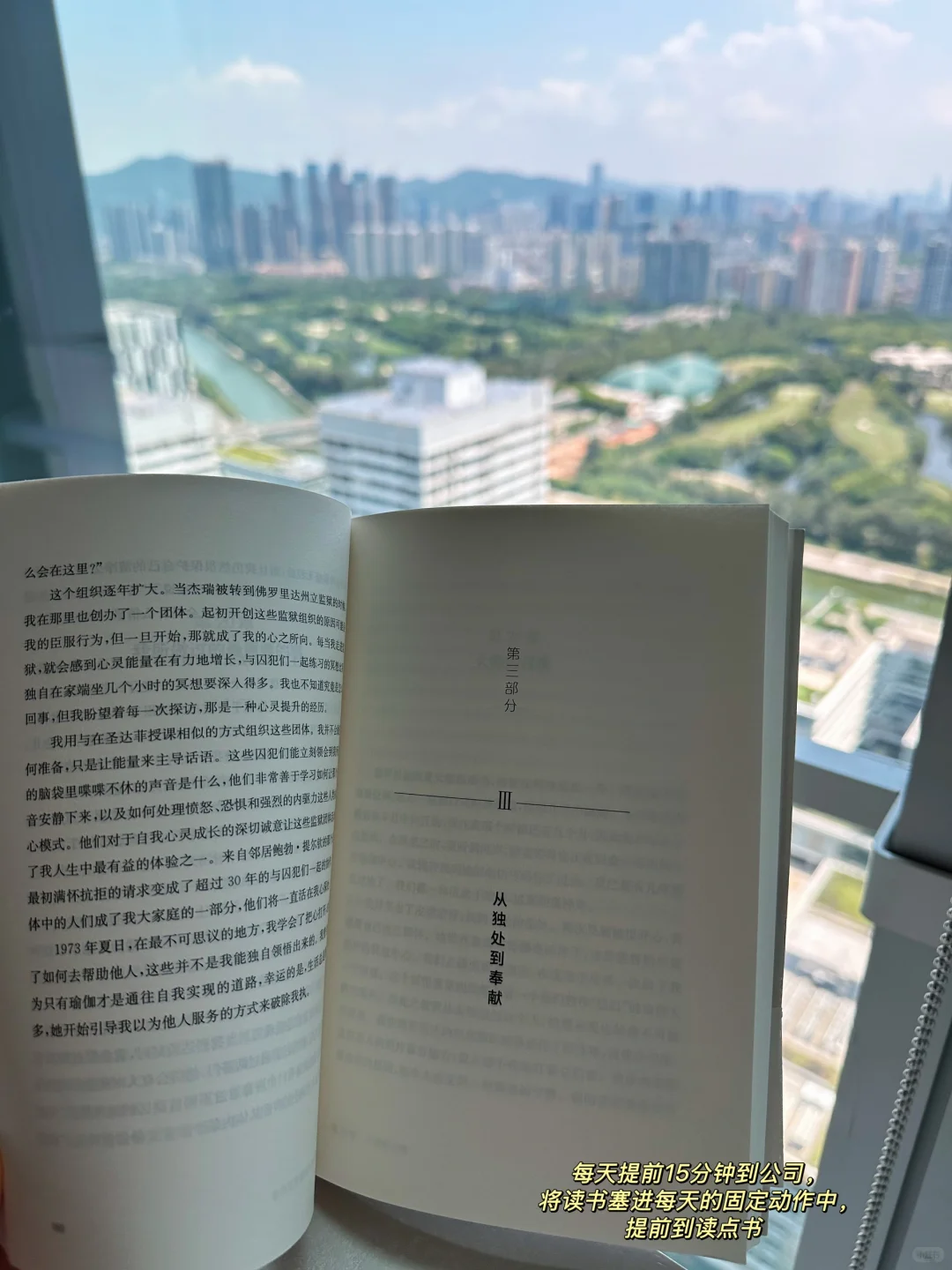 我们慕强女的更好的终局大概是成为那个强者